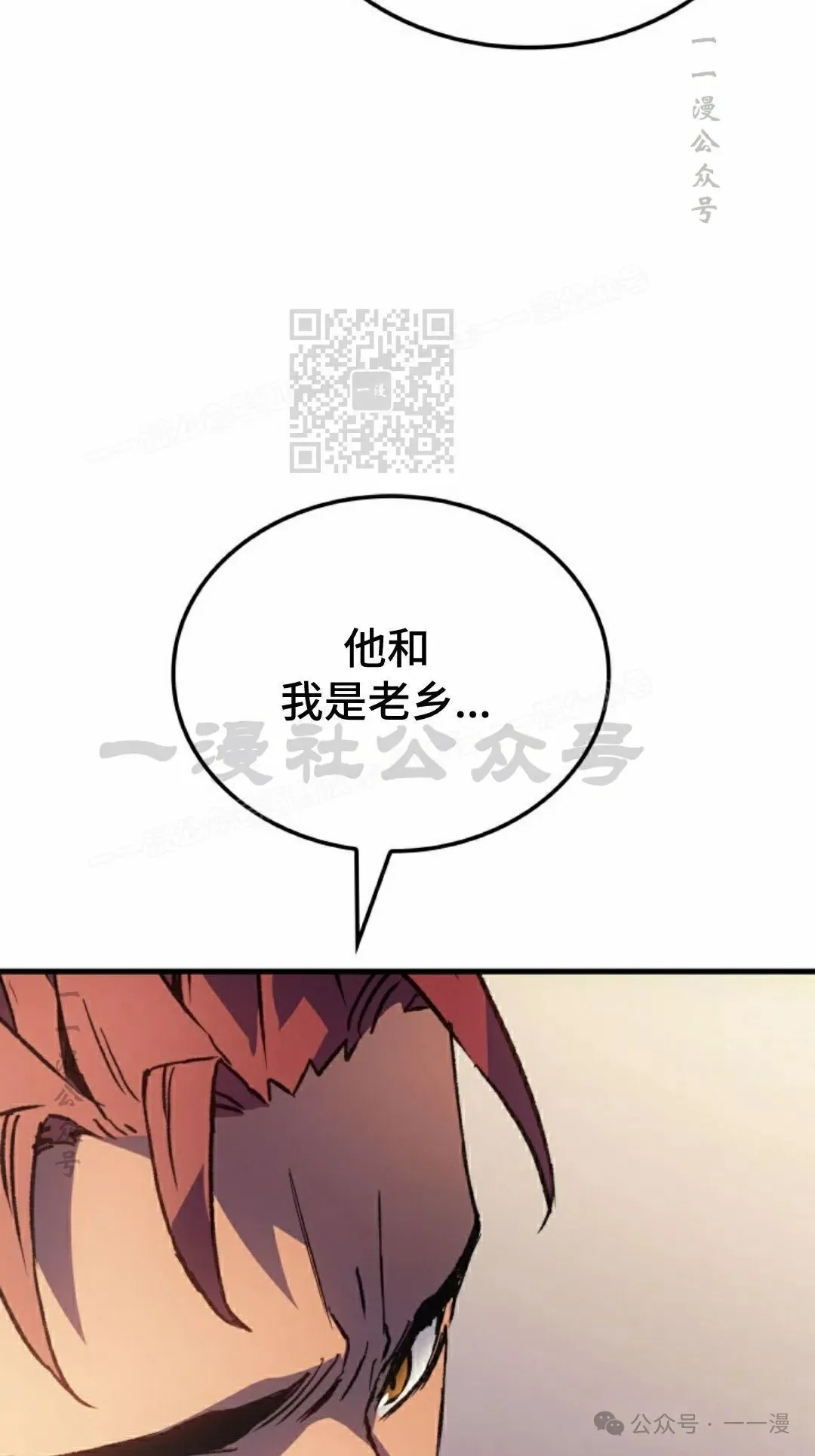 第65集65