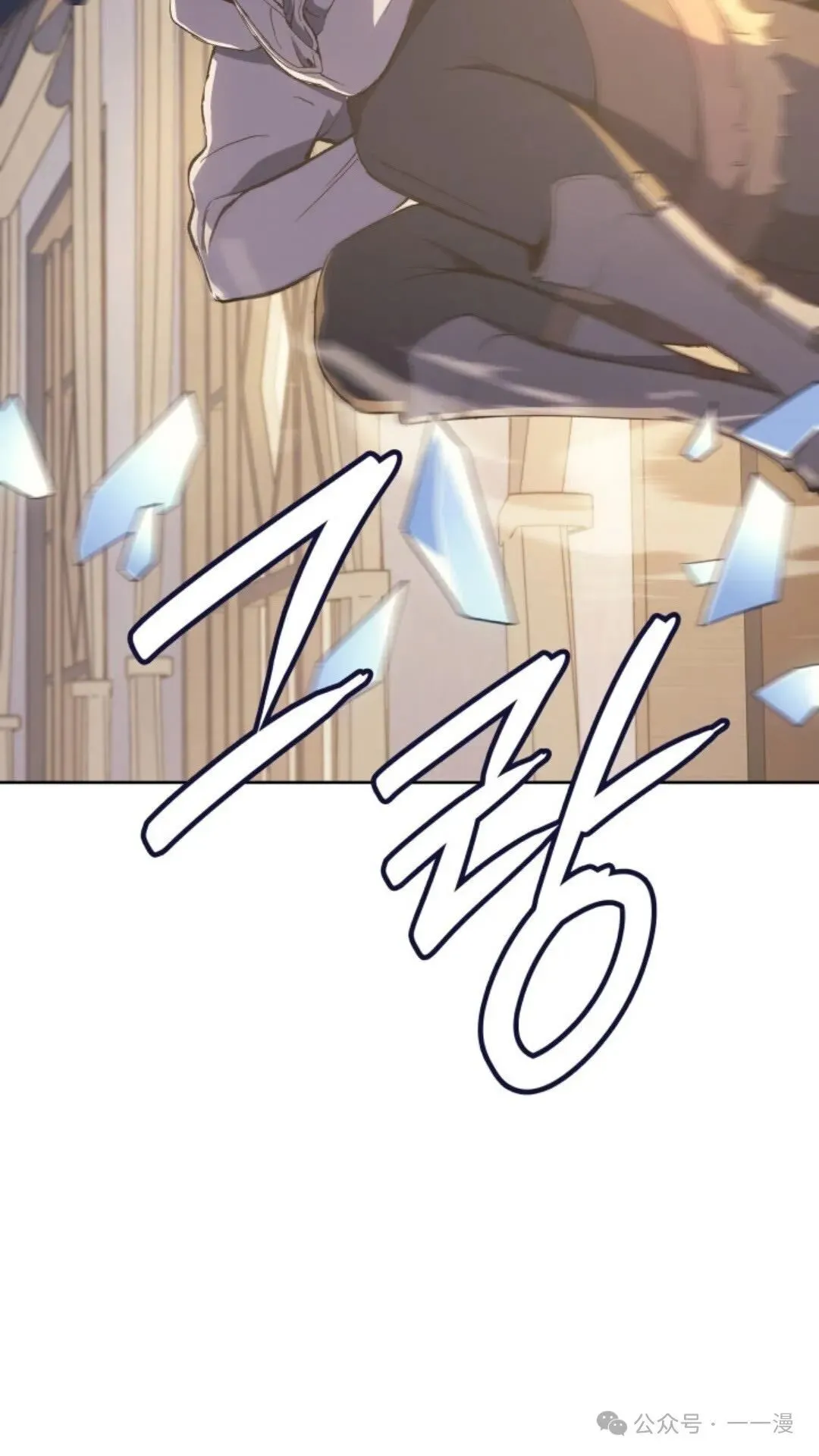 第15集123
