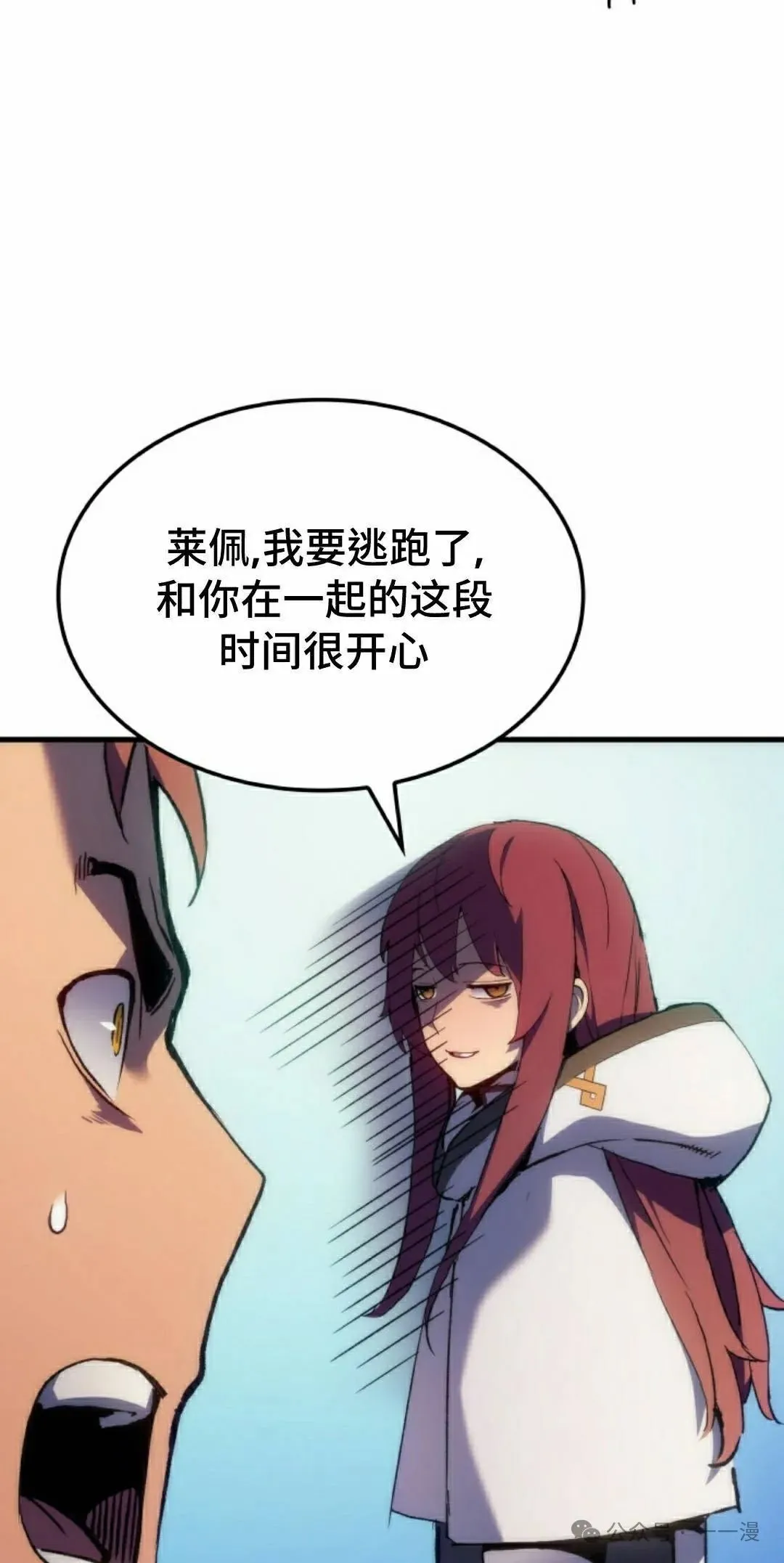第52集87