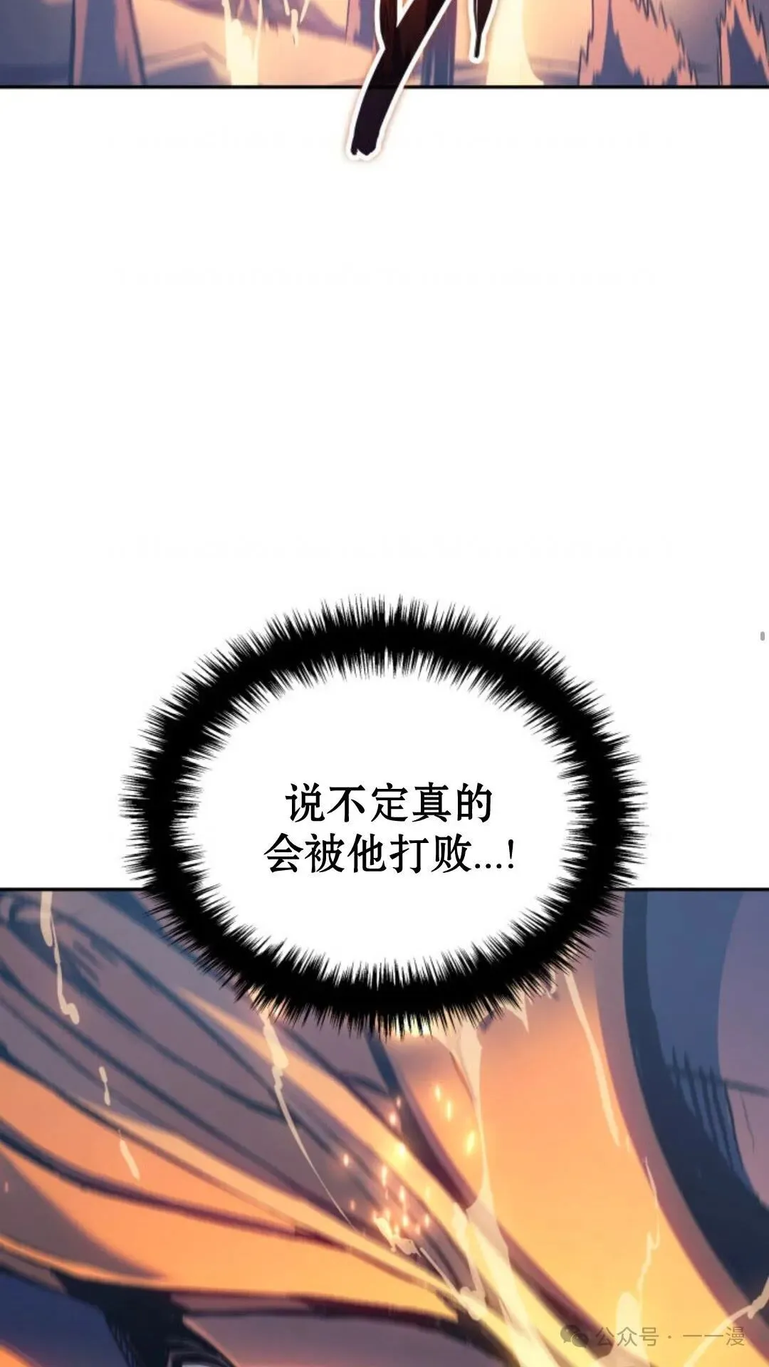 第28集57