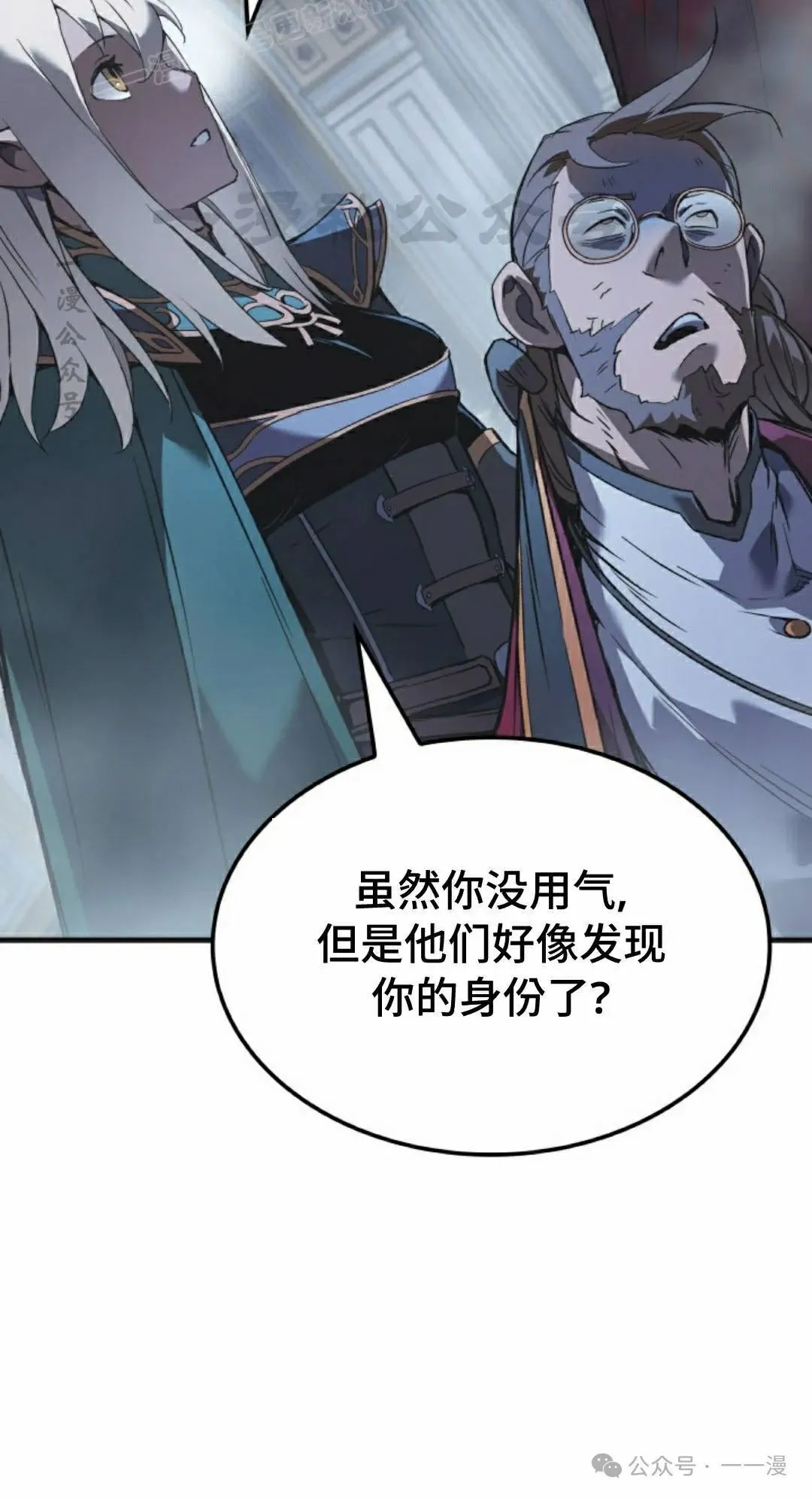 第71集69