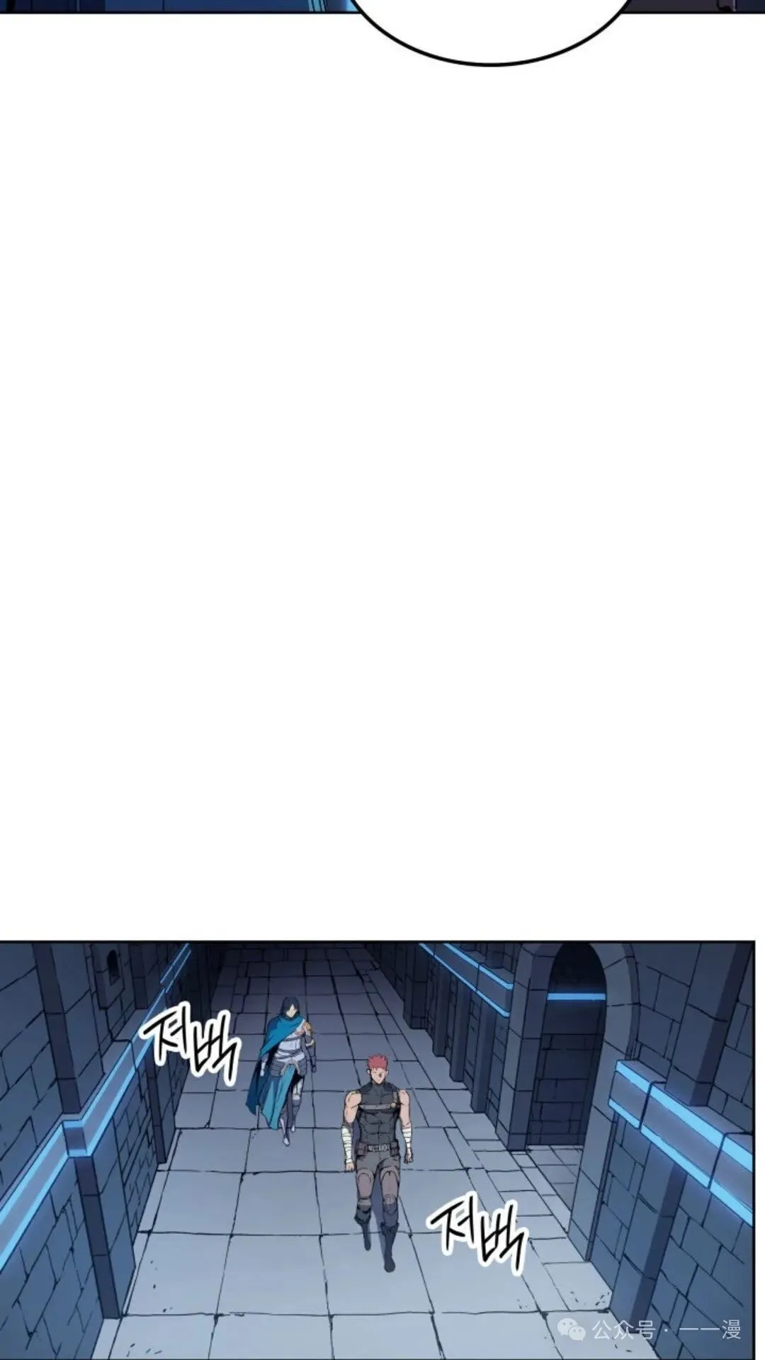 第9集53