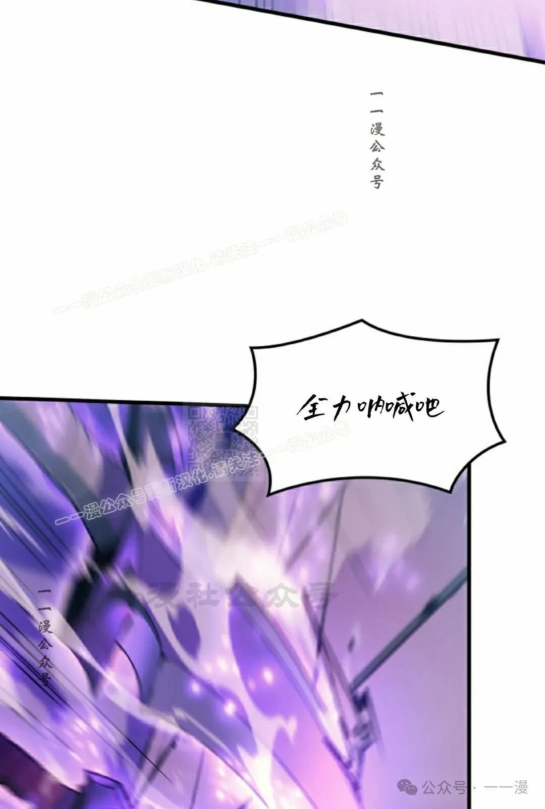 第55集16