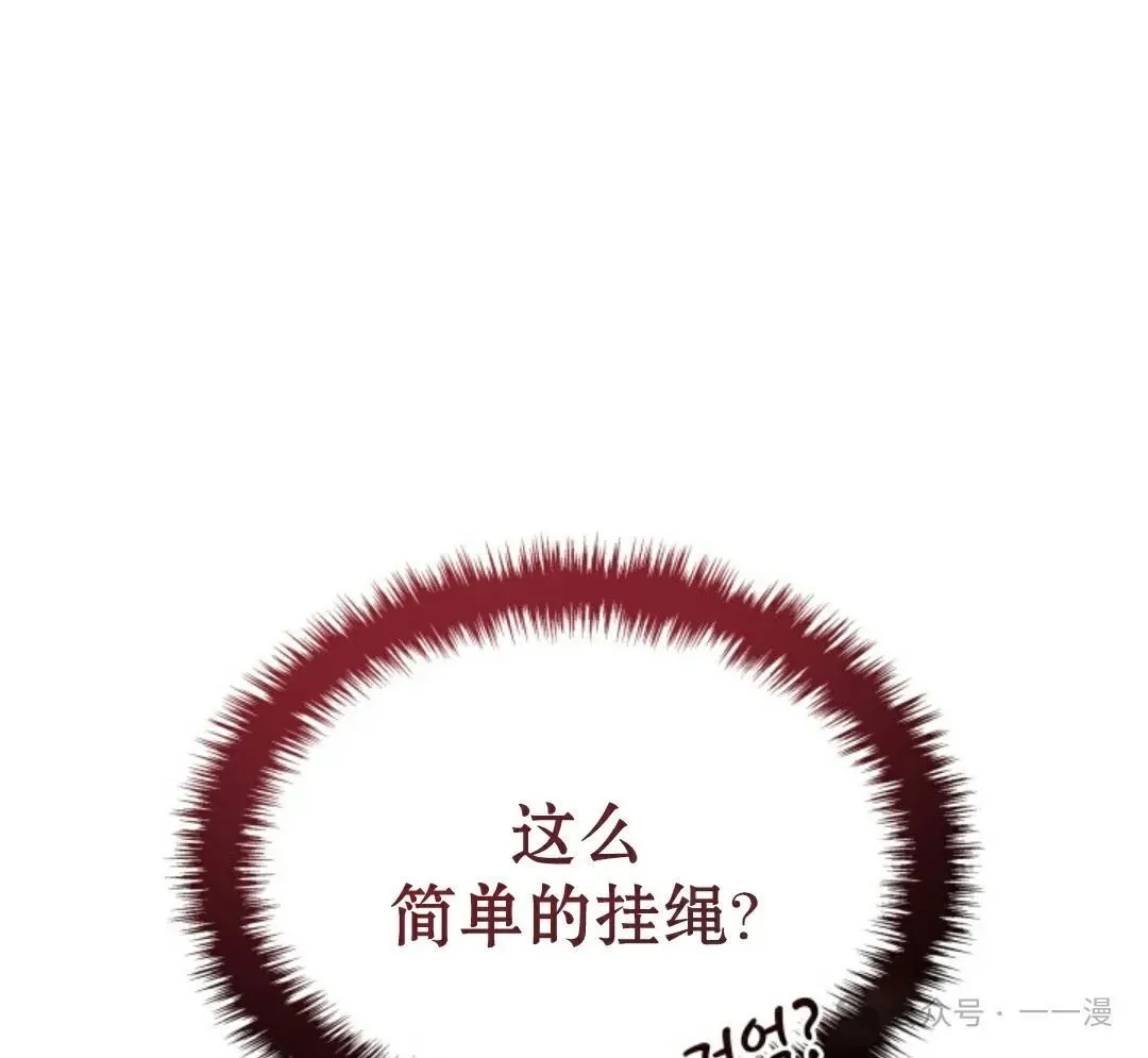 第22集107