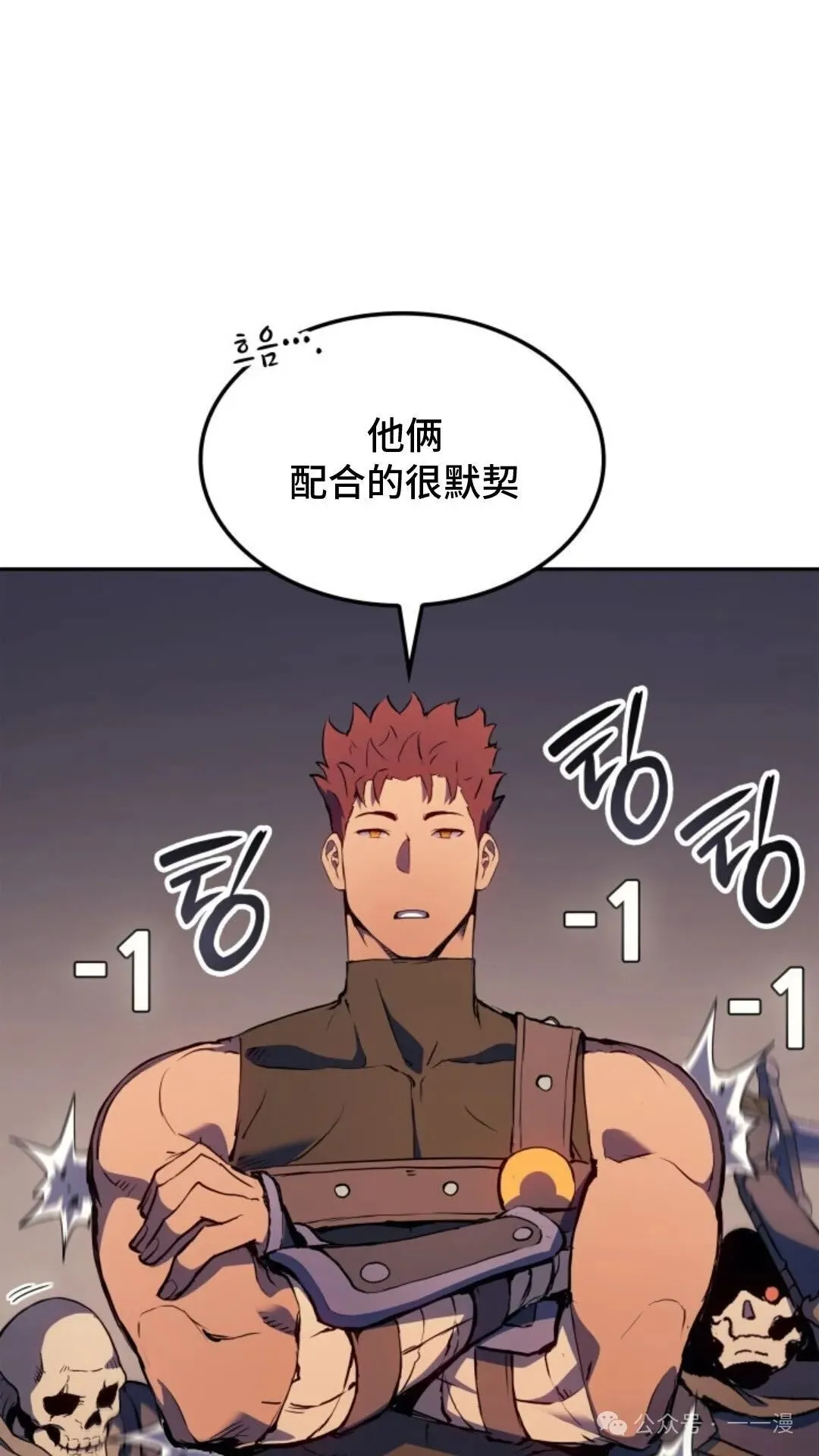 第20集48