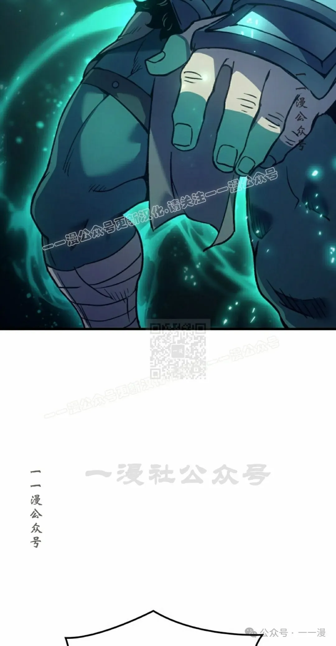 第67集36