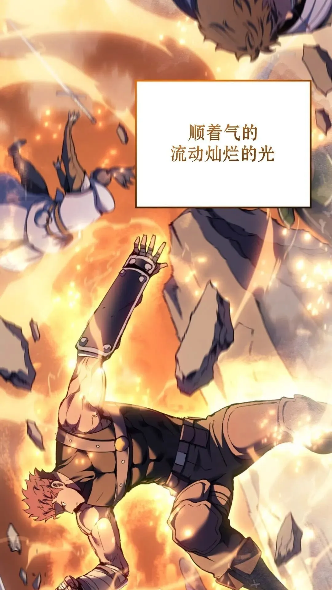 第27集50