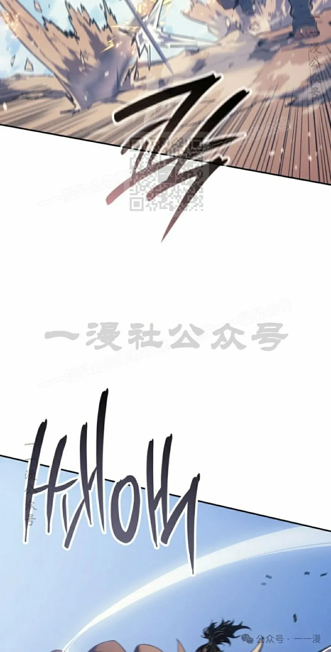 第44集45