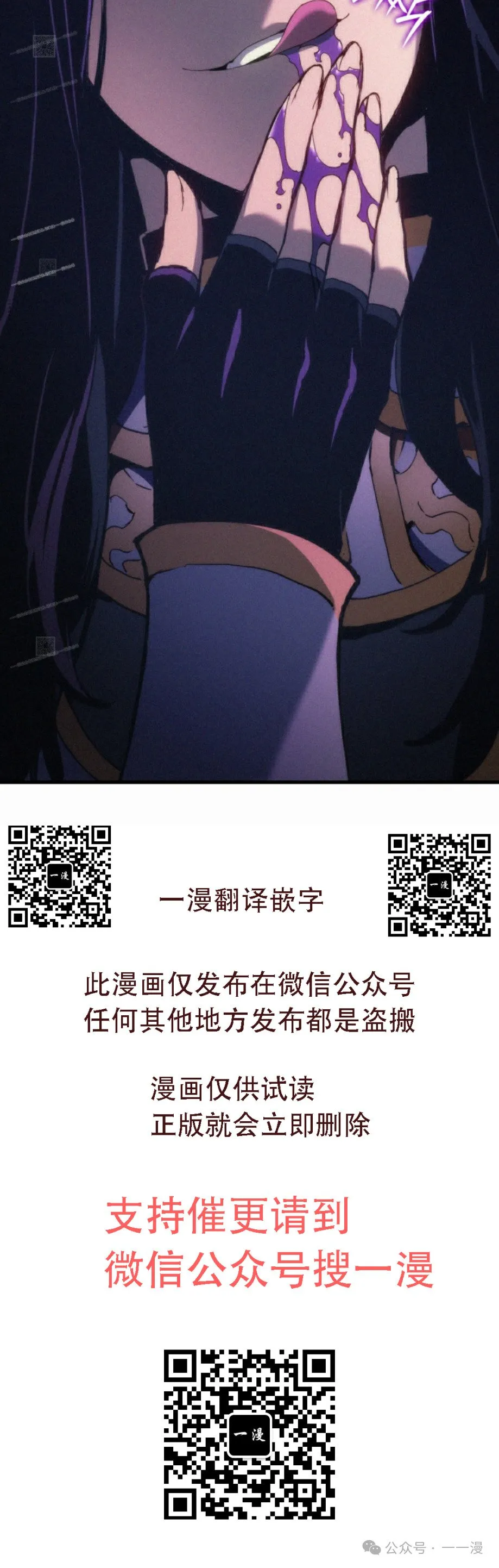 第50集131