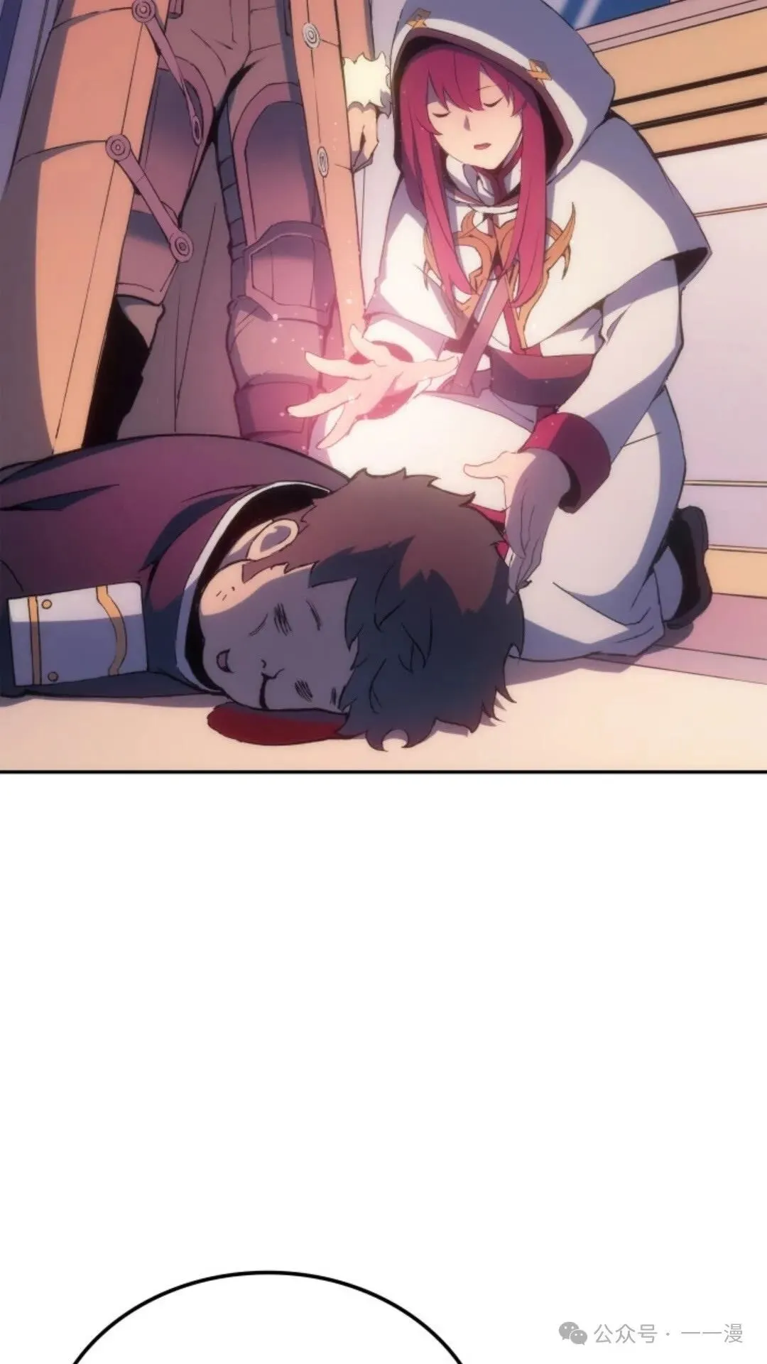 第18集74