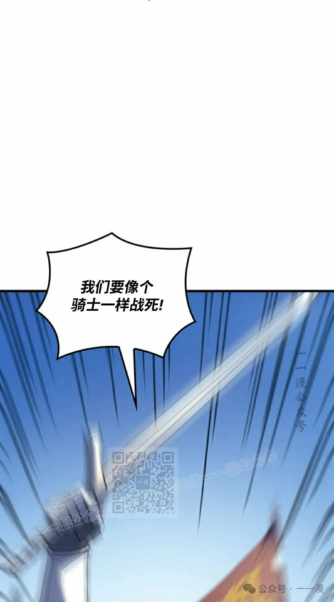 第57集62