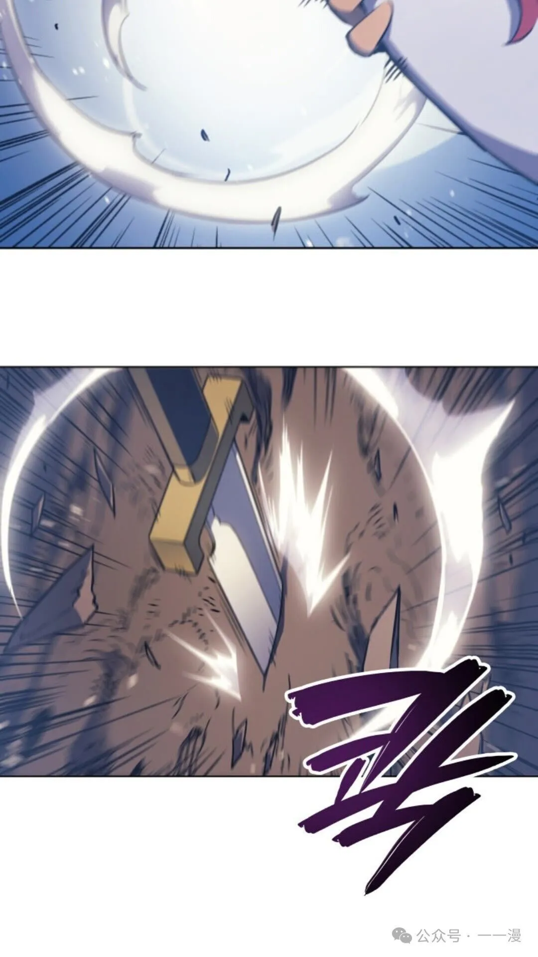 第15集29