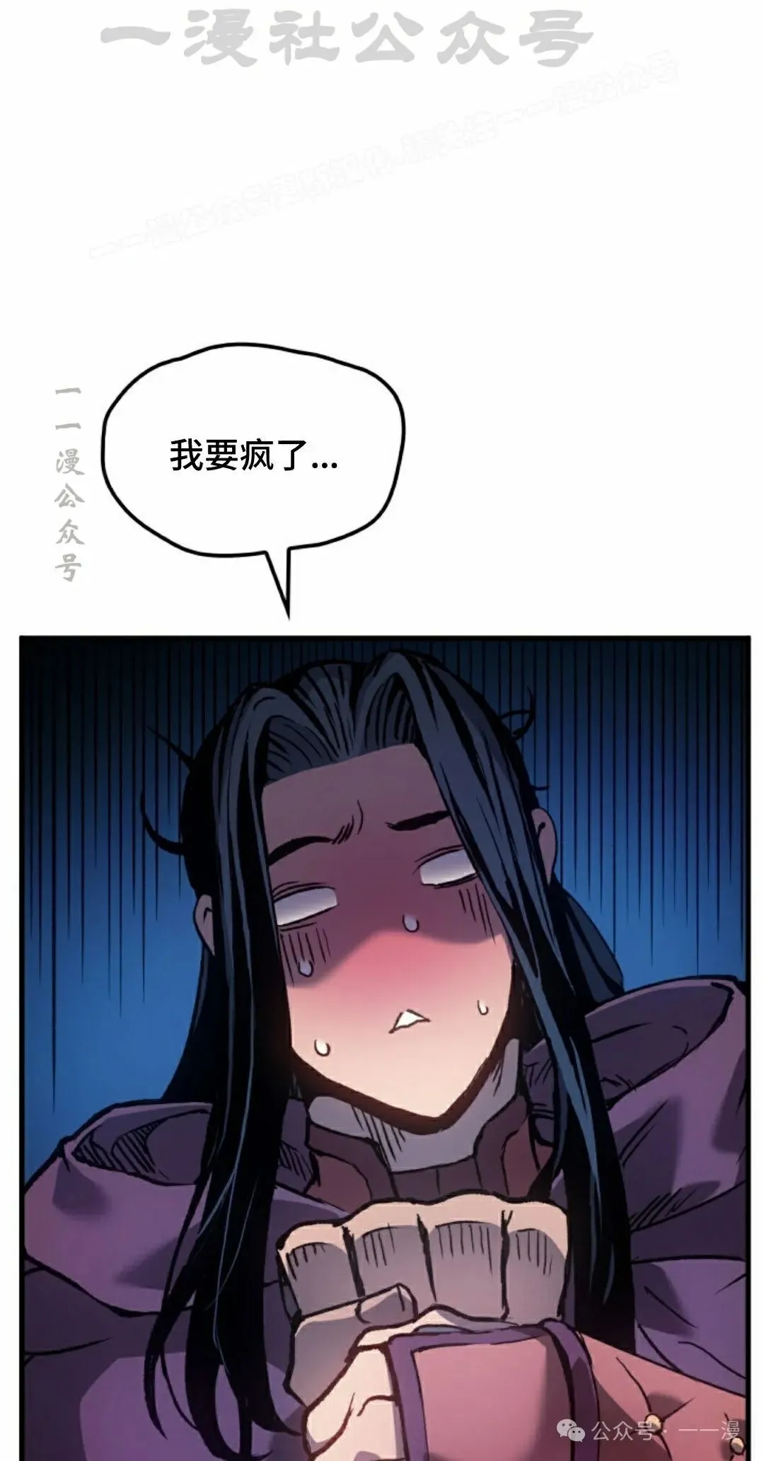 第63集93
