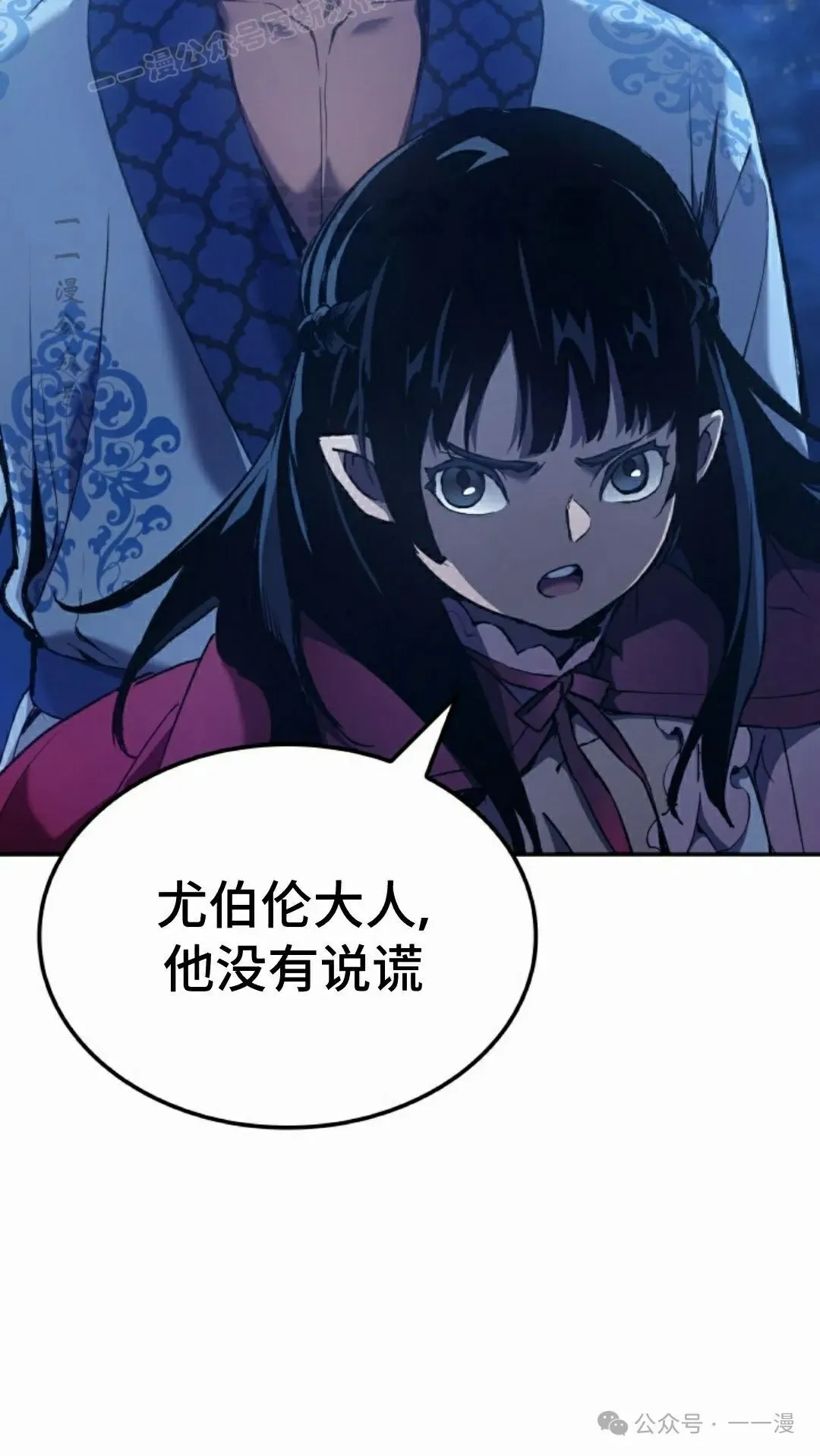 第42集79