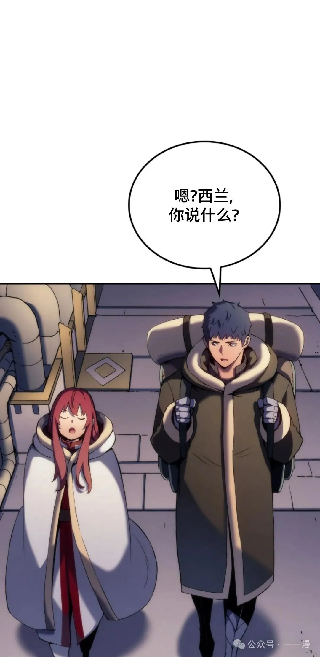 第34集65