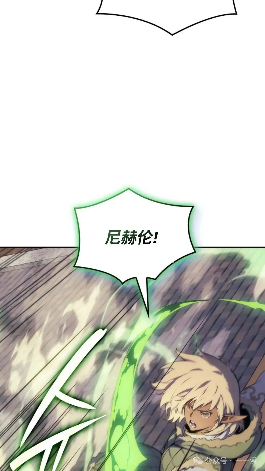 第24集83