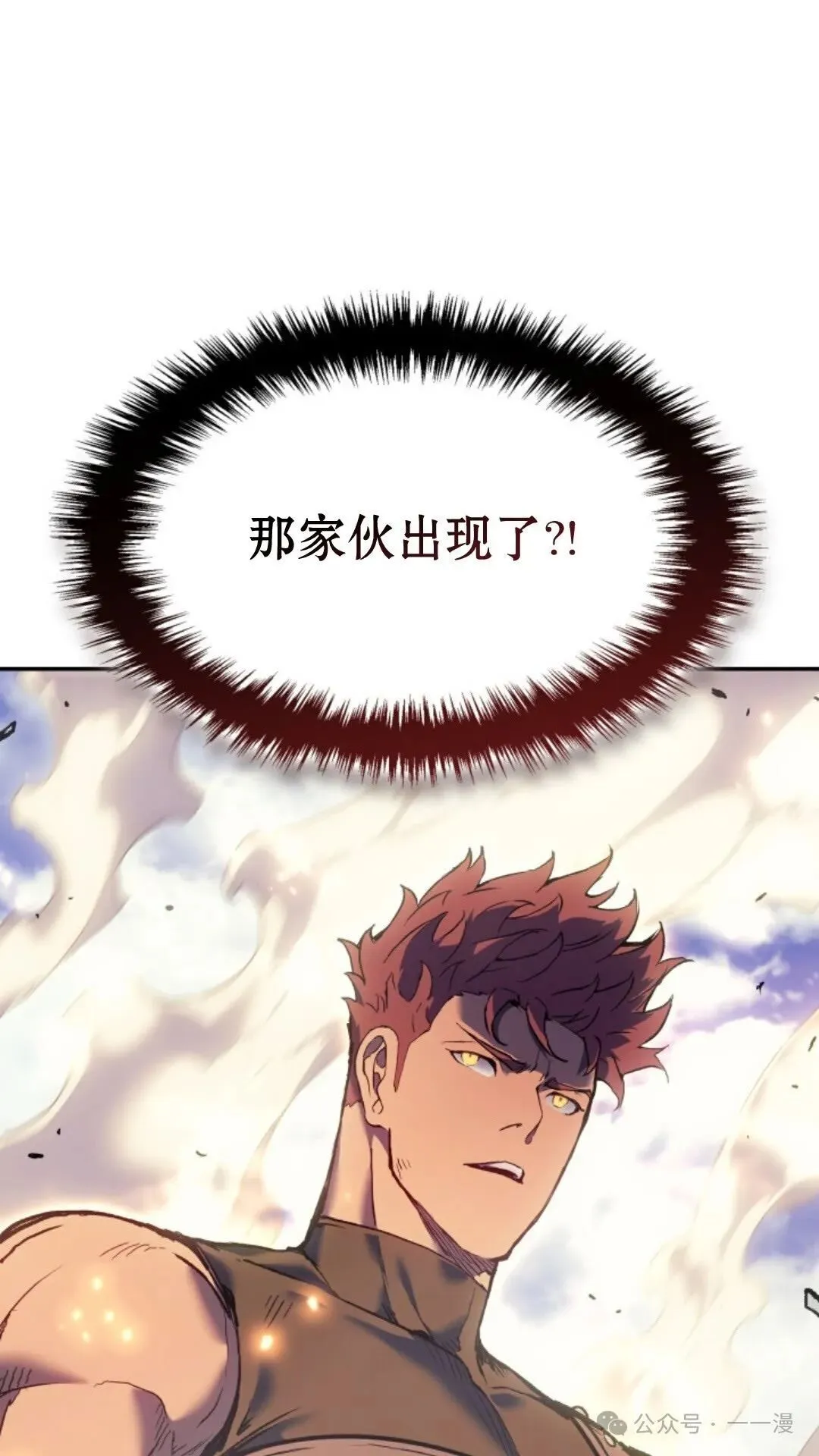 第26集96