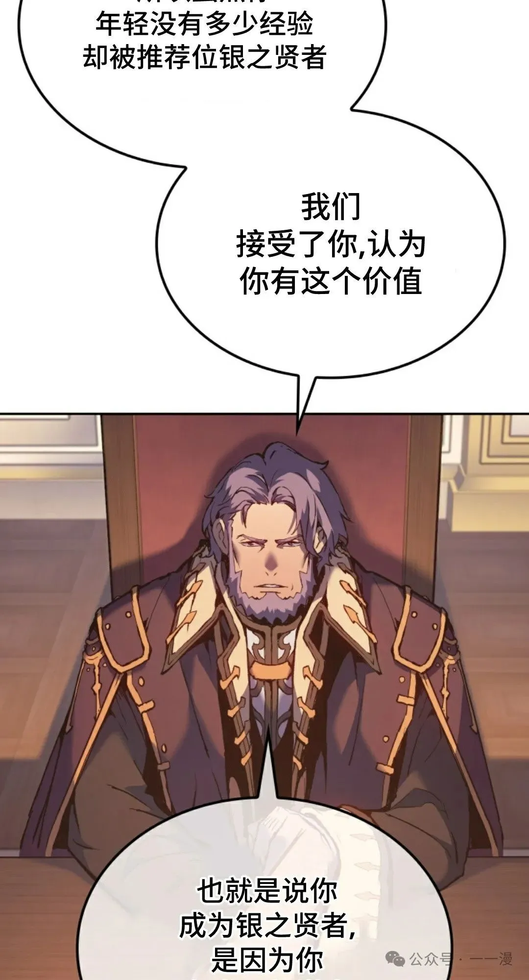 第32集22