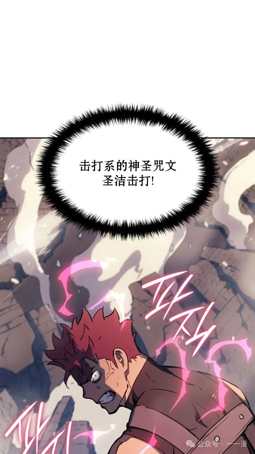 第11集47