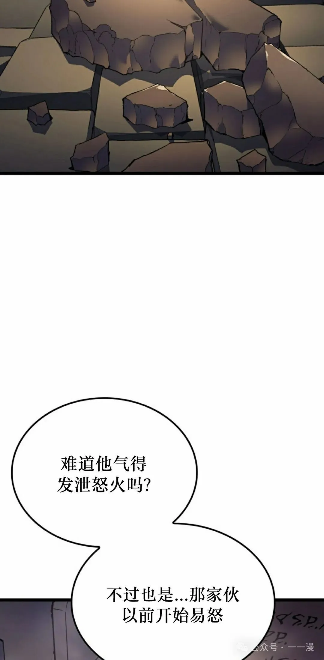 第65集71