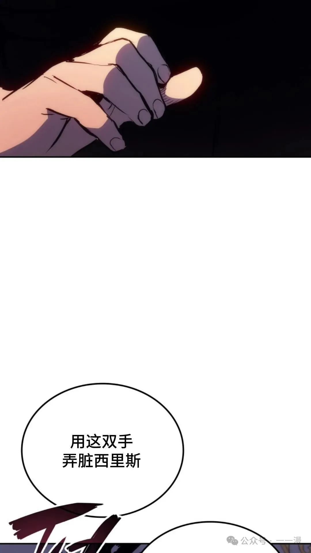 第19集23