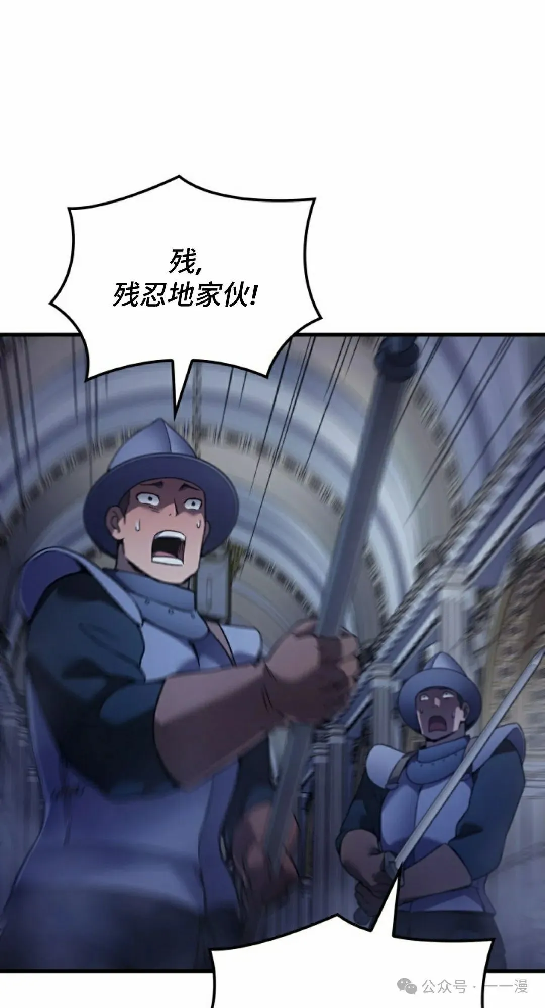 第69集87