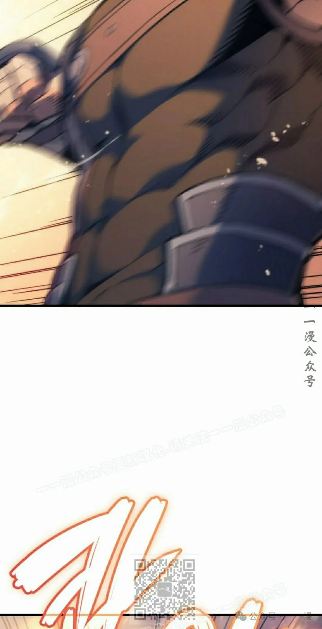 第47集58