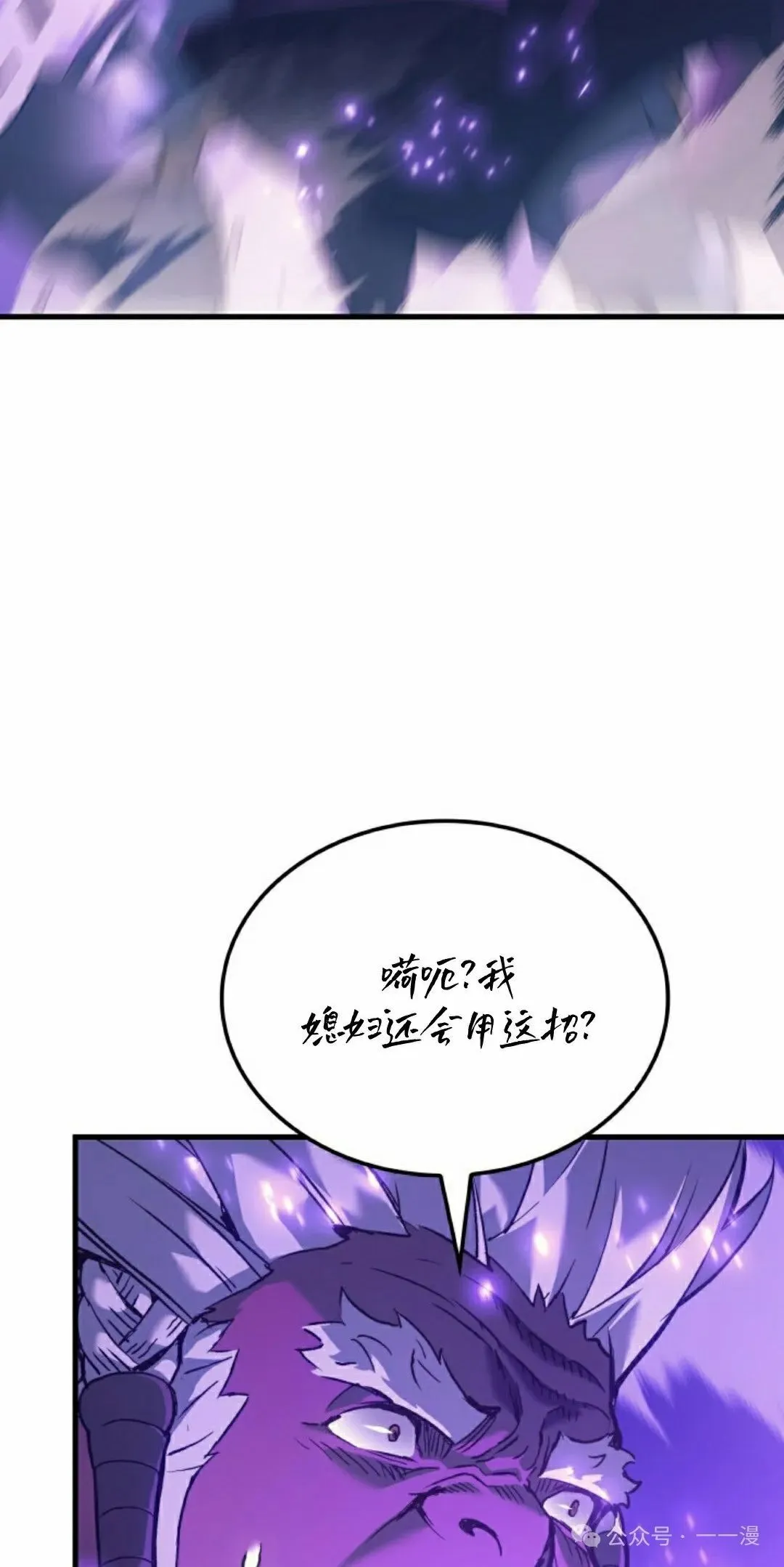 第55集24