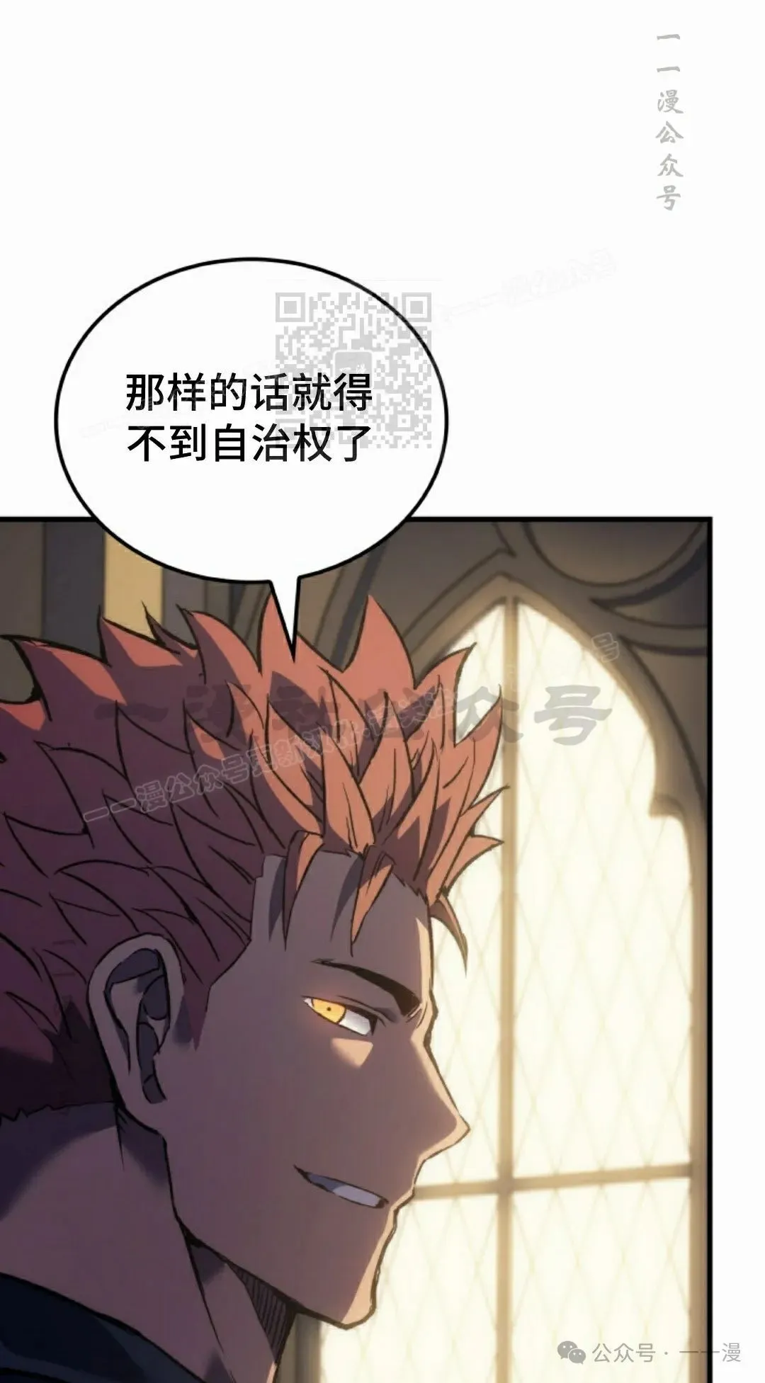 第59集45