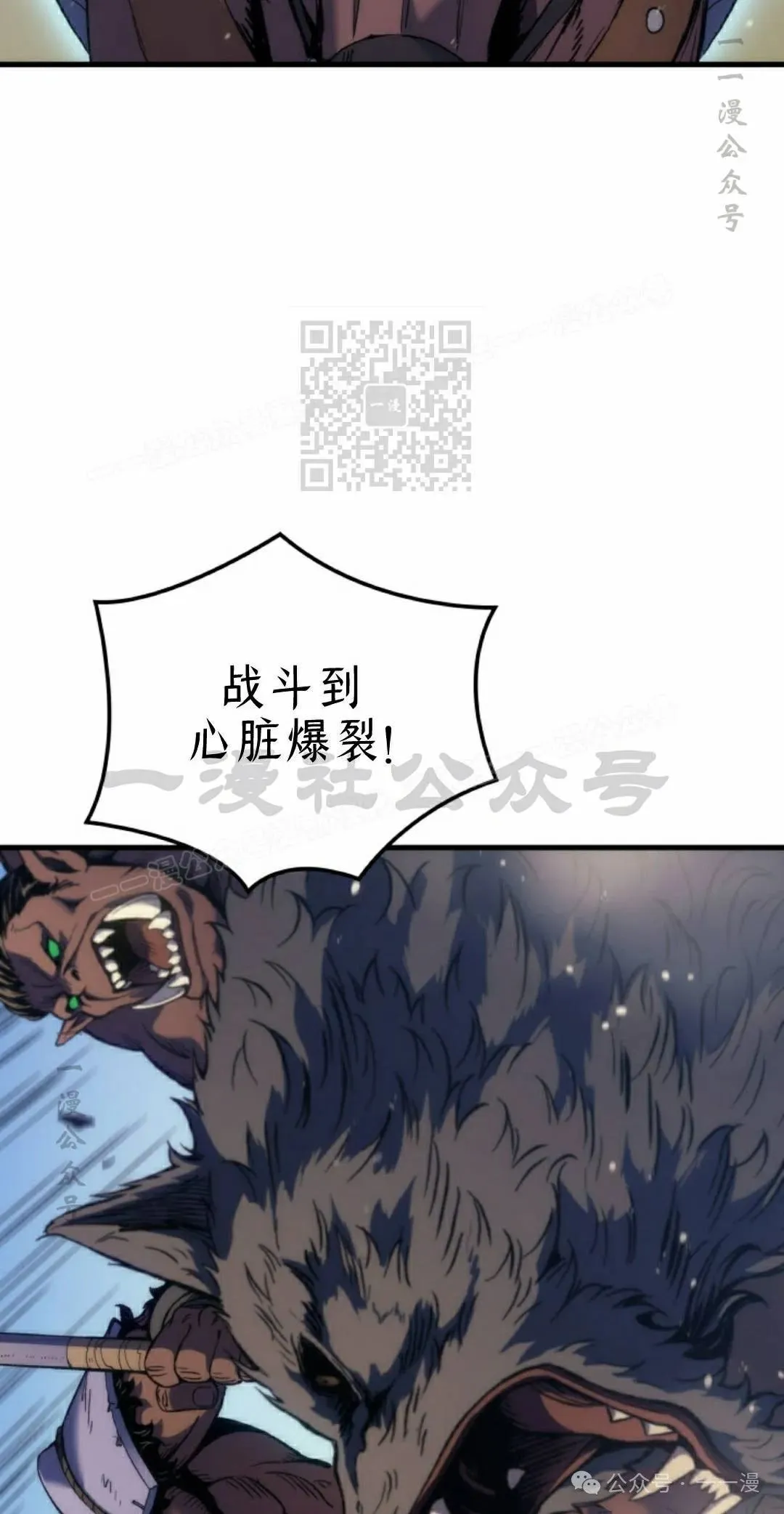 第51集65