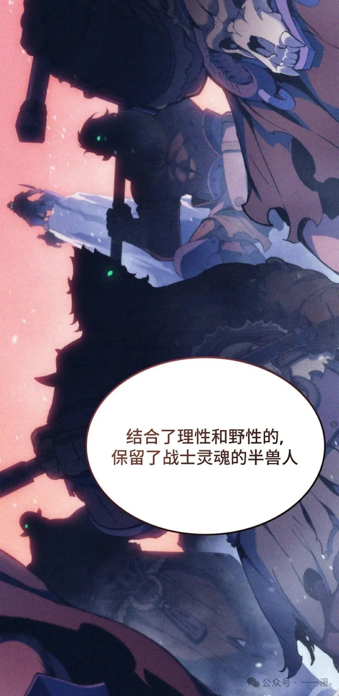 第43集31