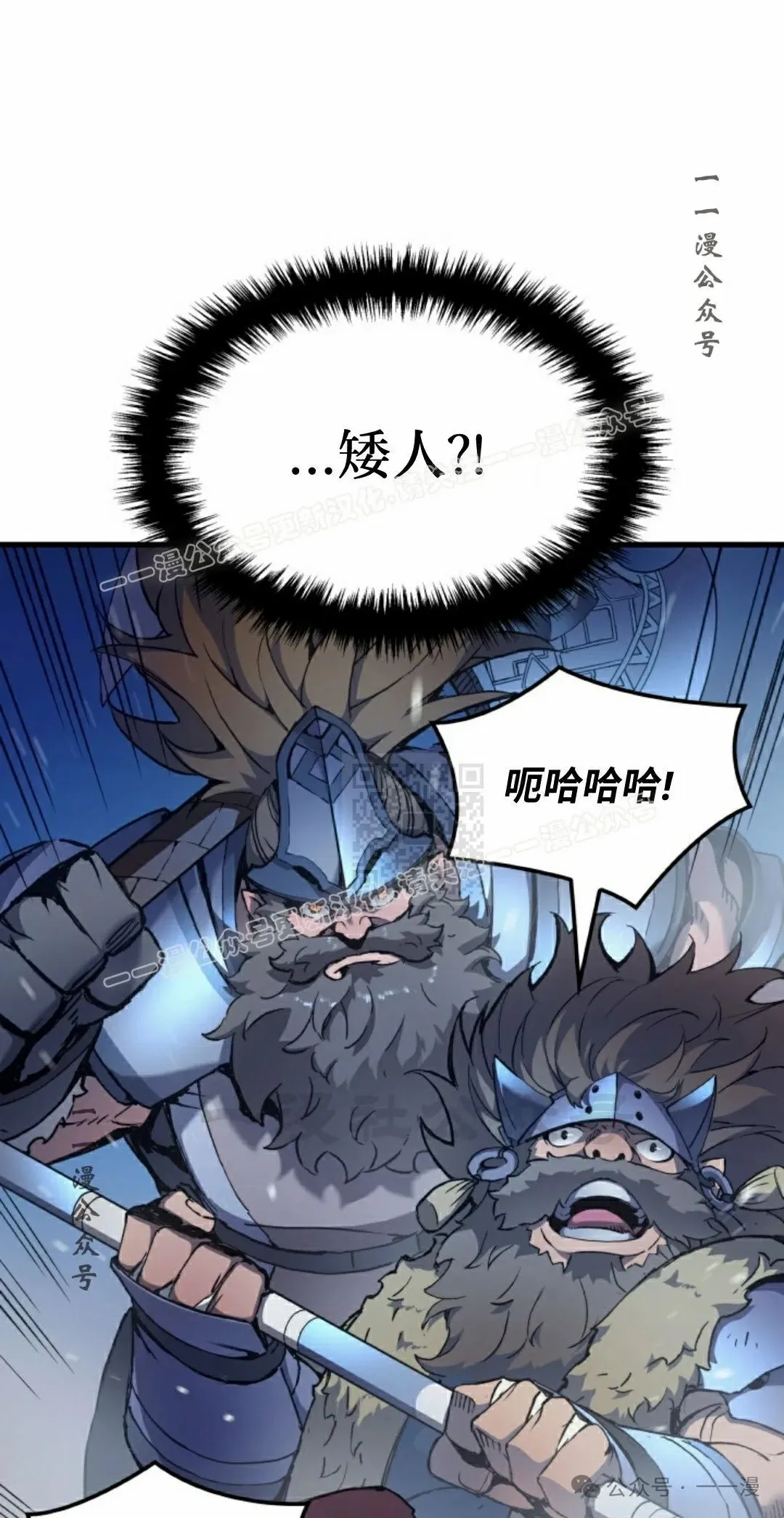 第48集36