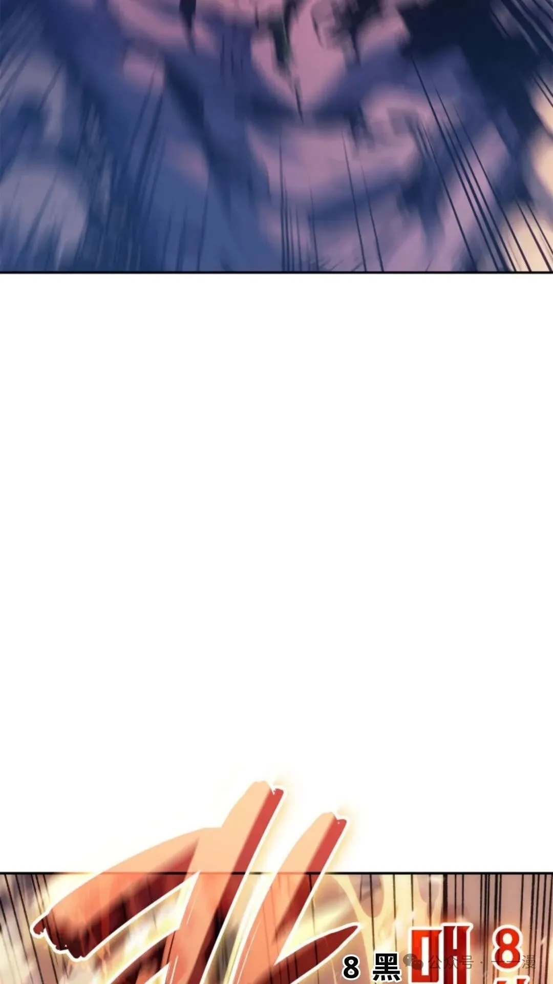 第21集124