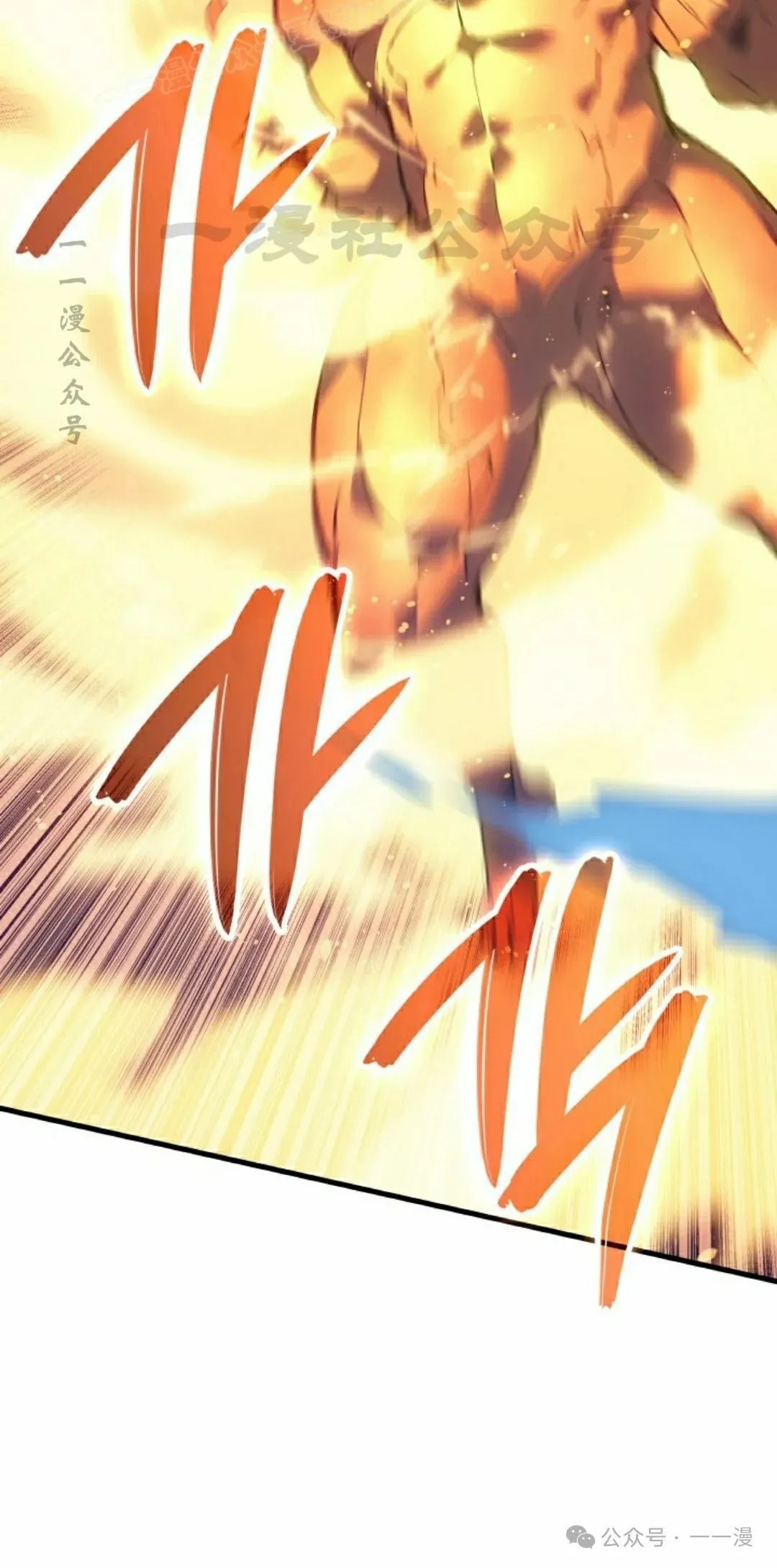第61集59