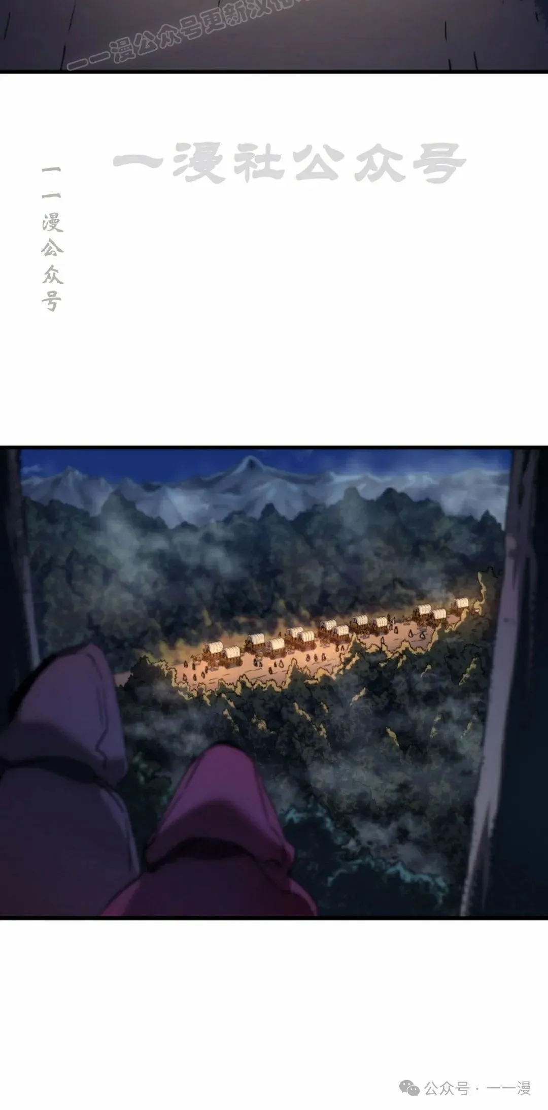第48集19