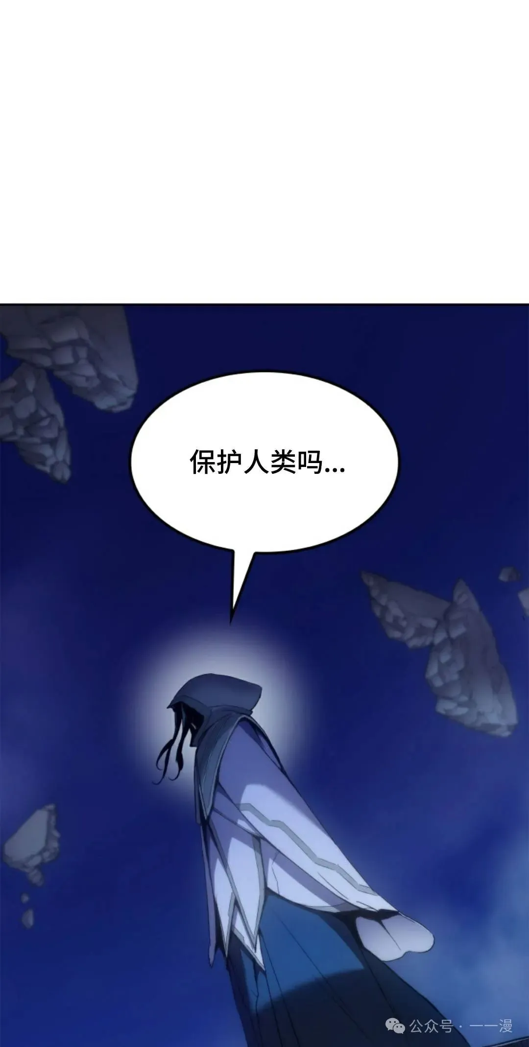第43集65