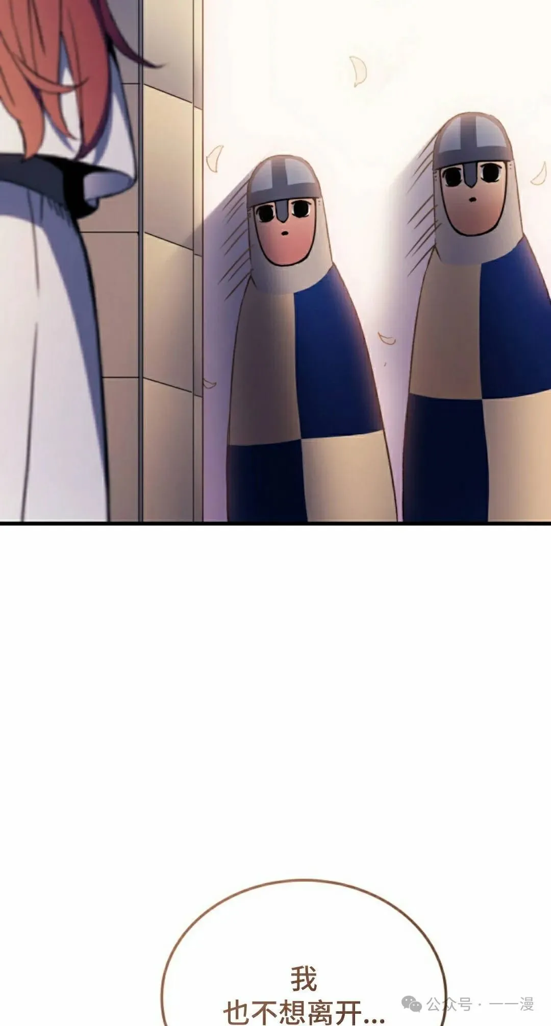 第52集97