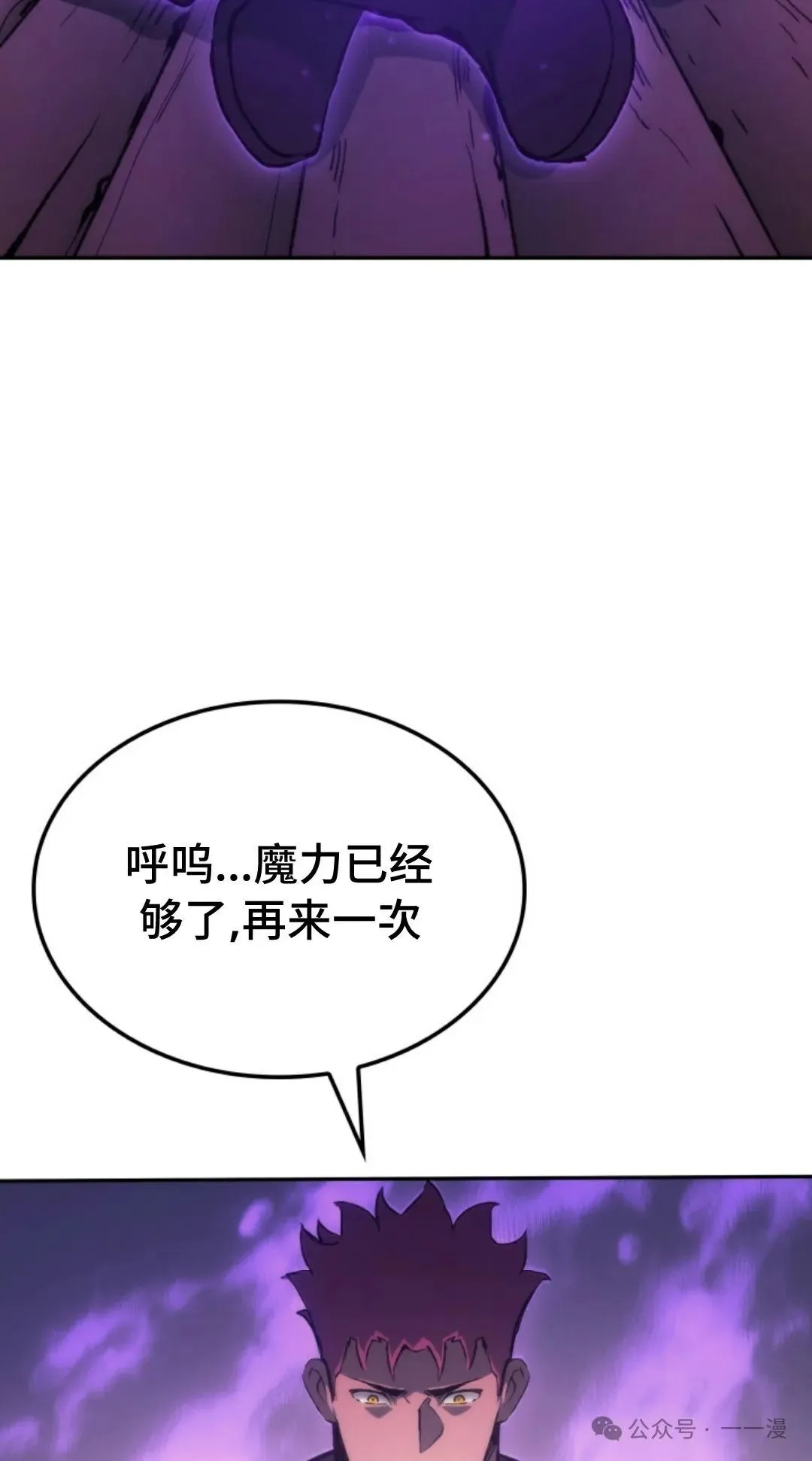 第32集63