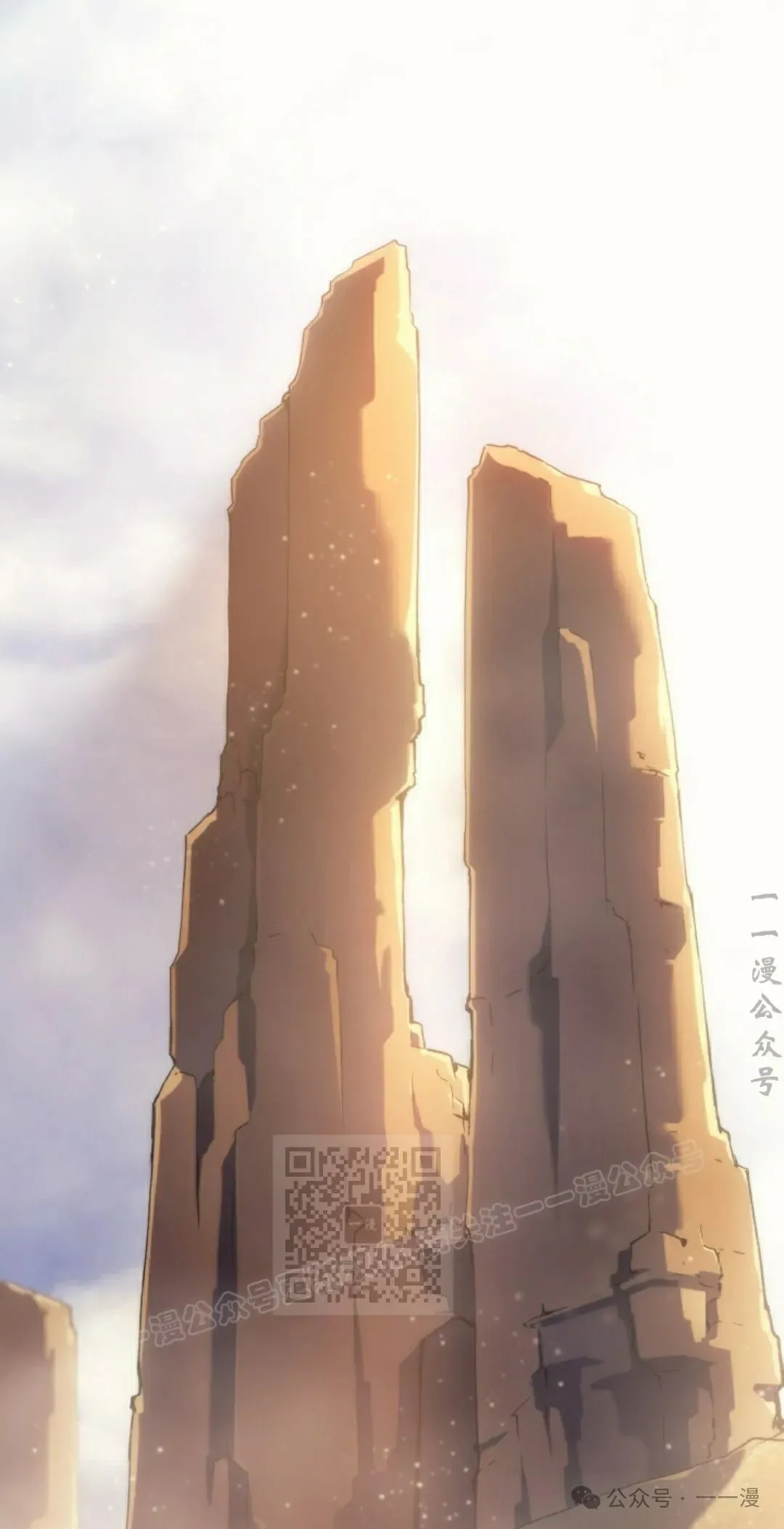 第37集2