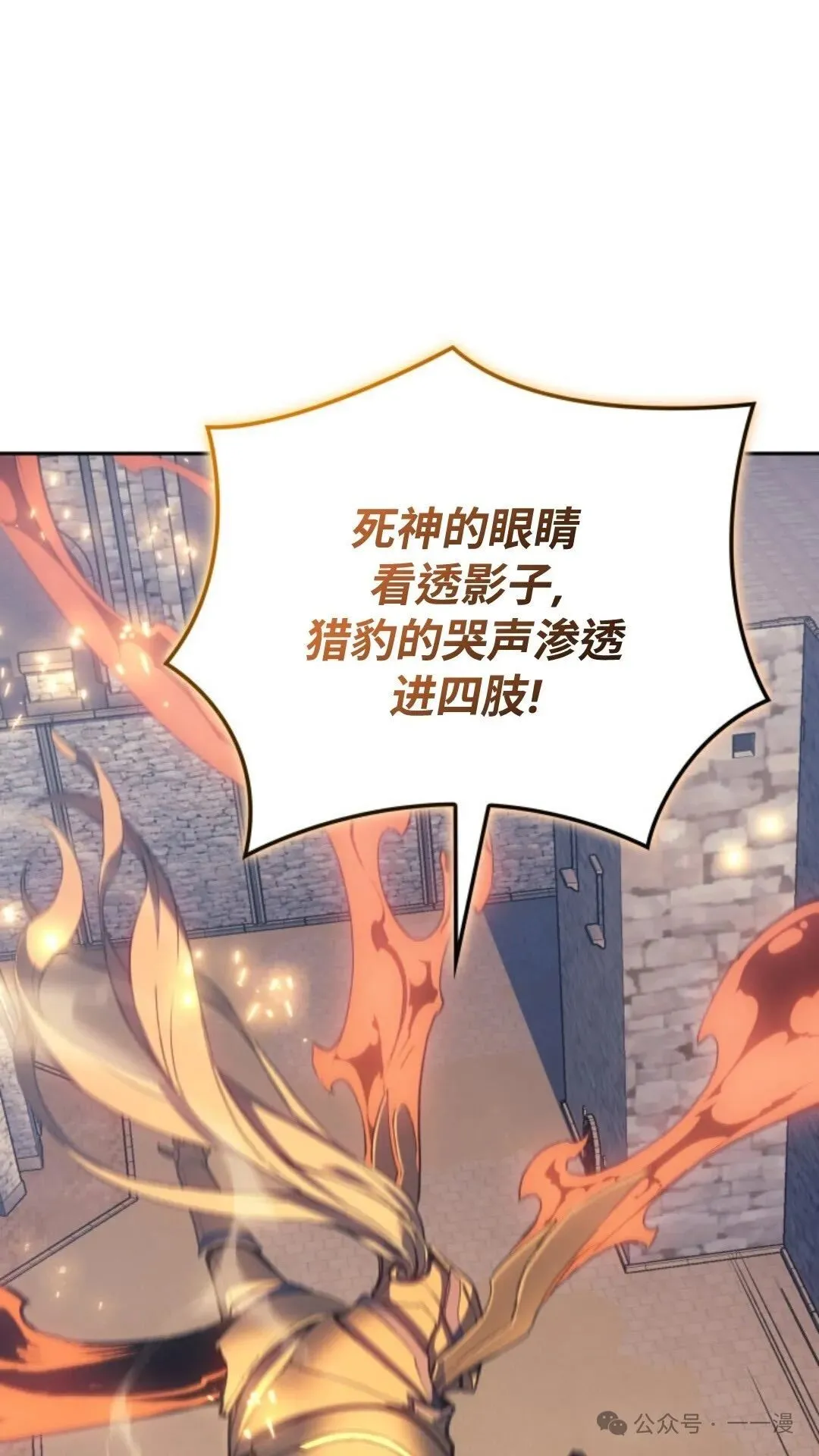 第27集98