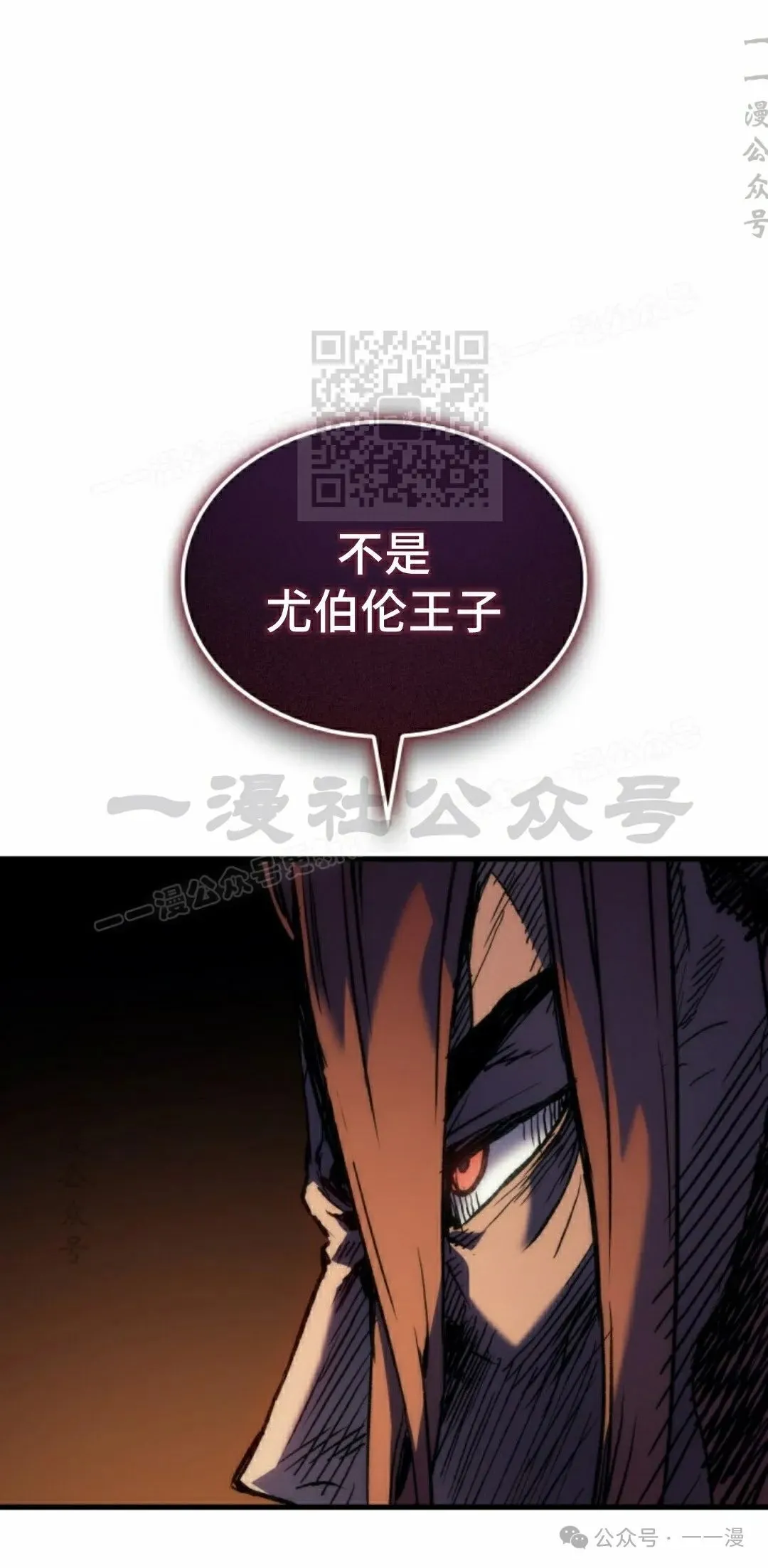 第55集65