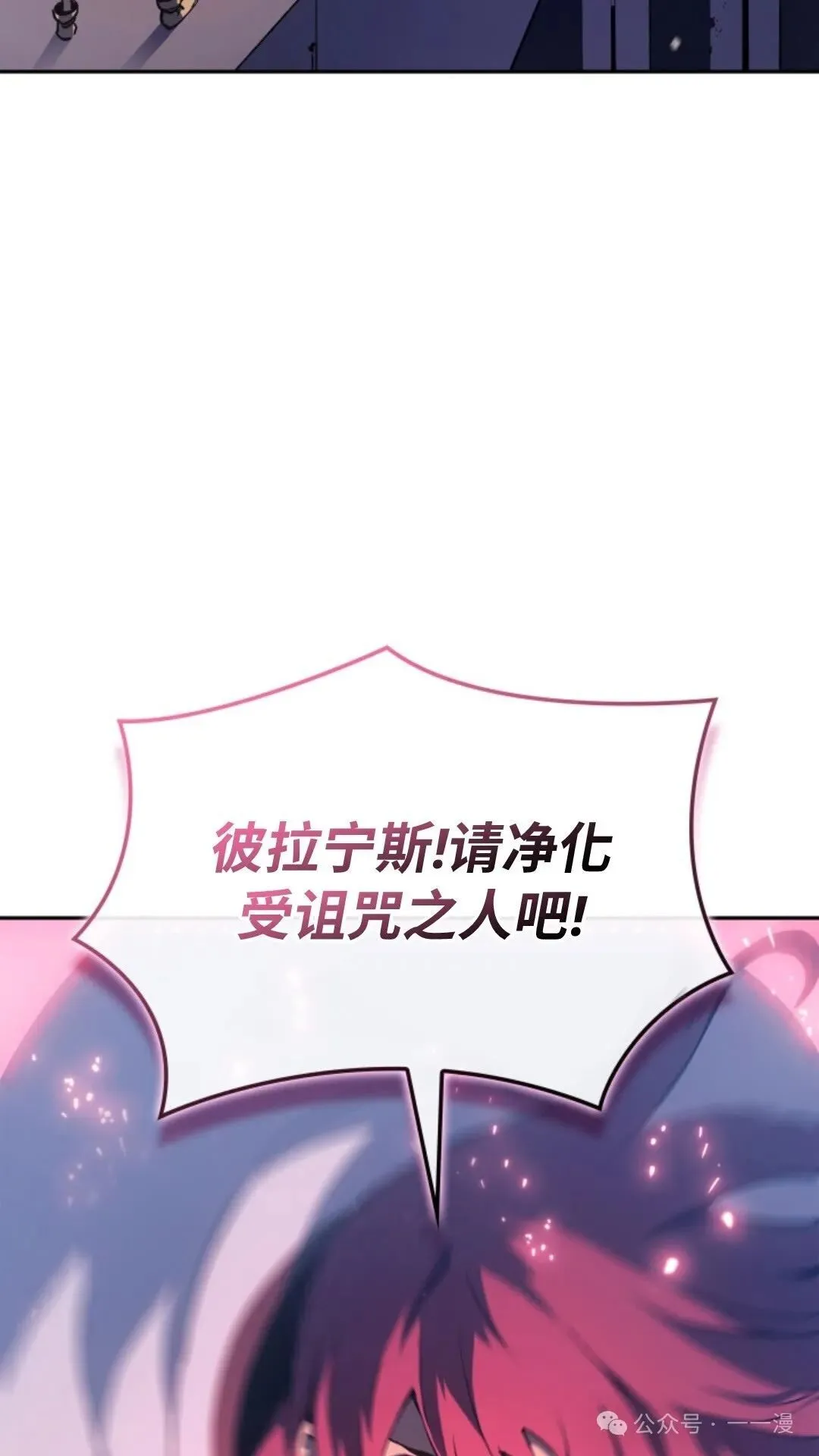 第20集41