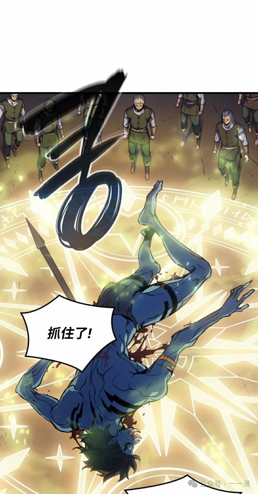 第66集47