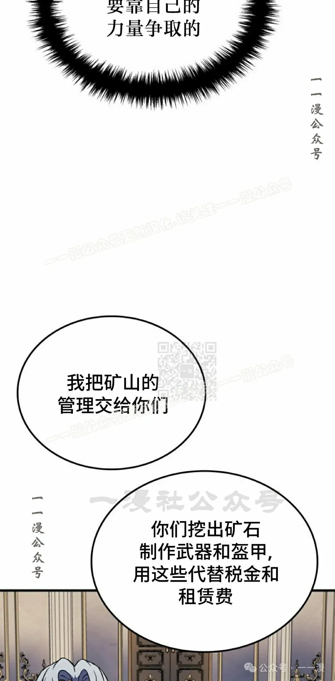 第59集56