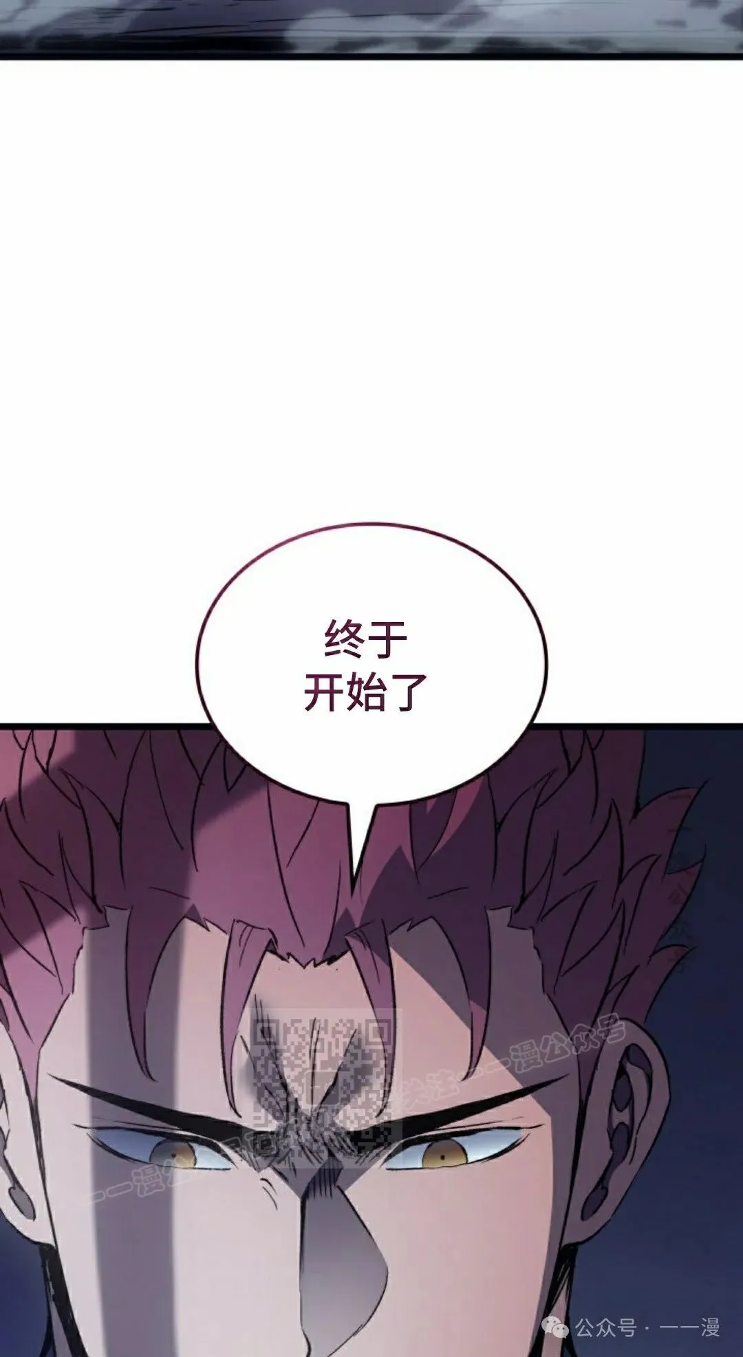 第69集52