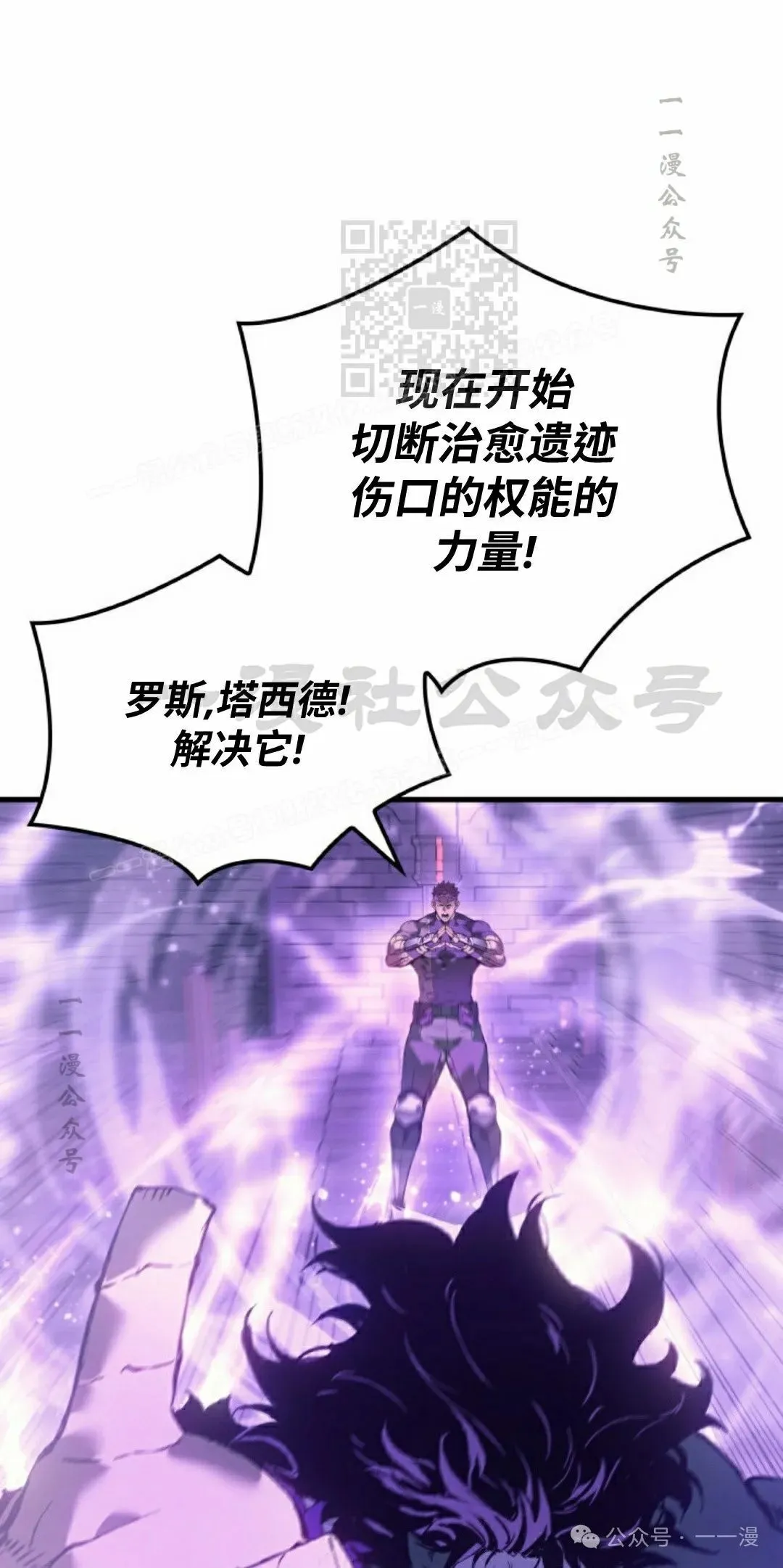 第60集99