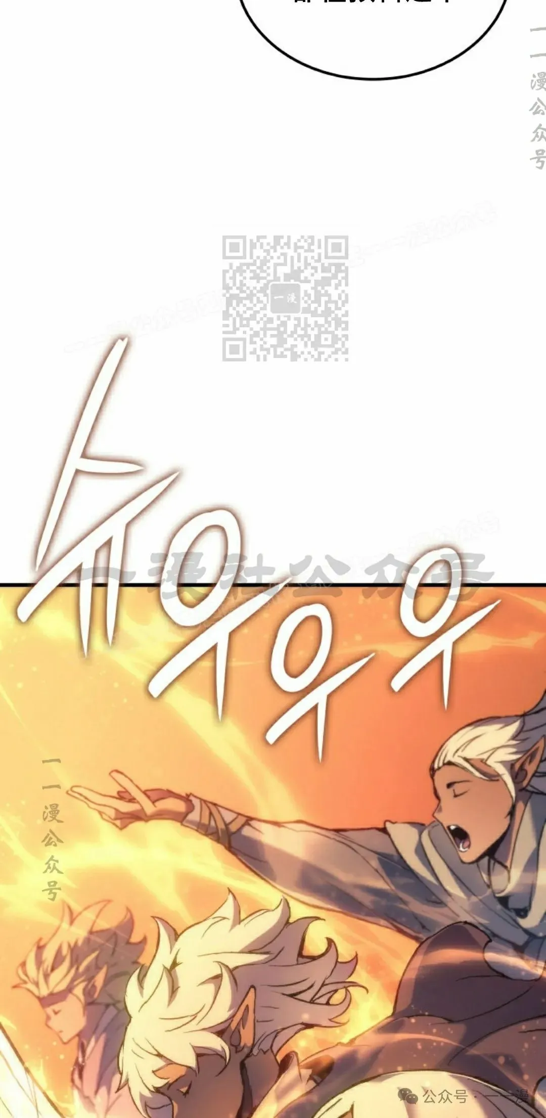 第49集85