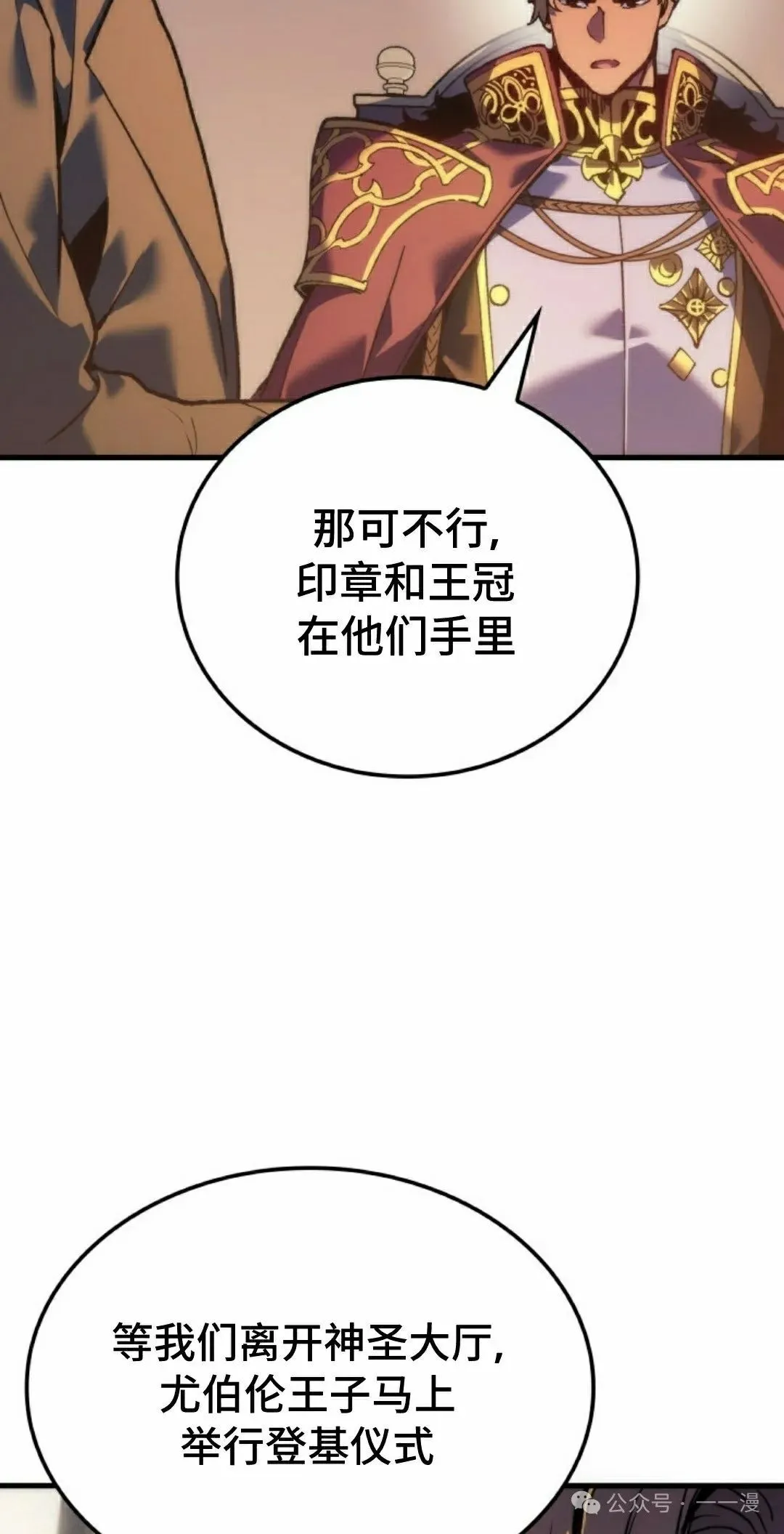 第55集51