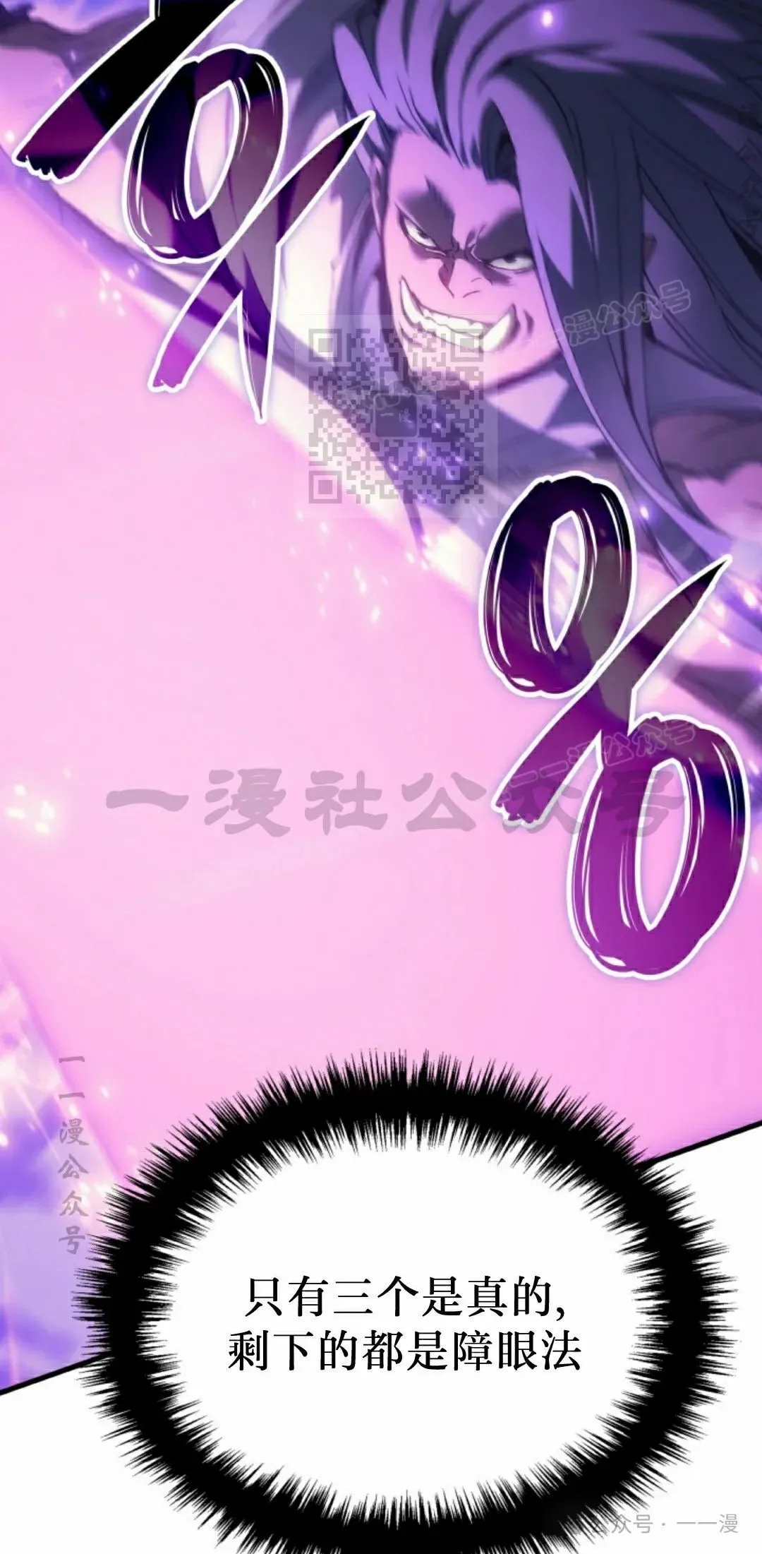 第46集5