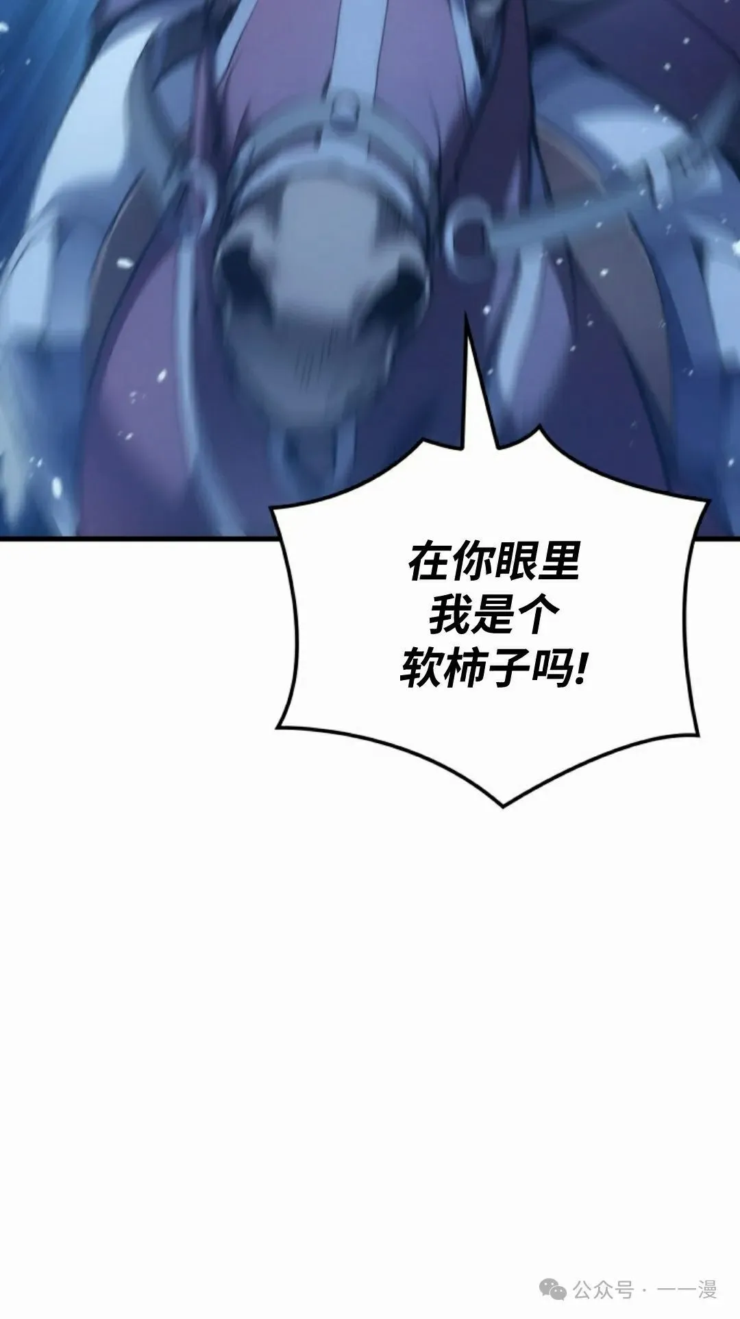 第48集71